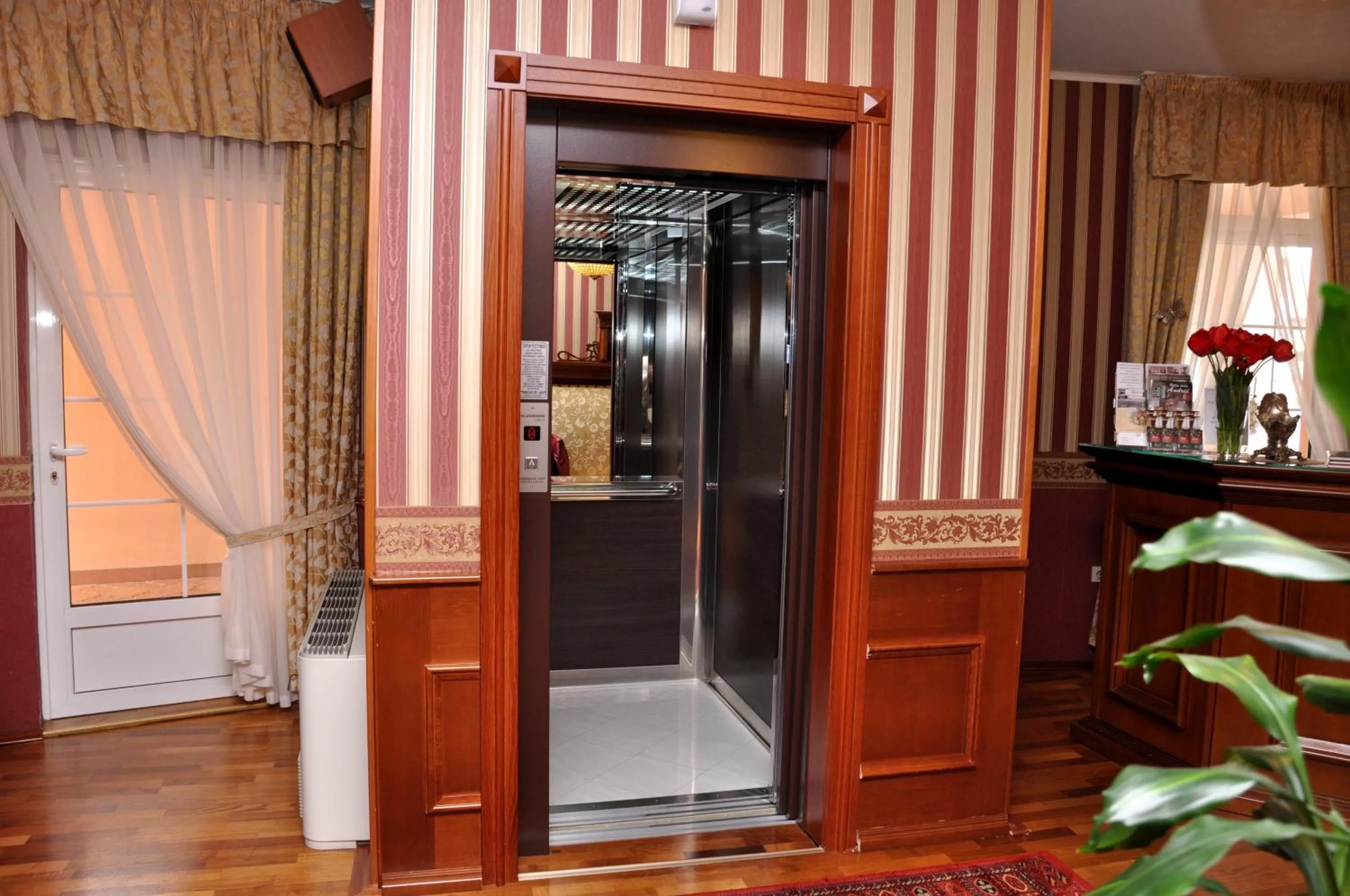 Other in Garni Hotel Andric