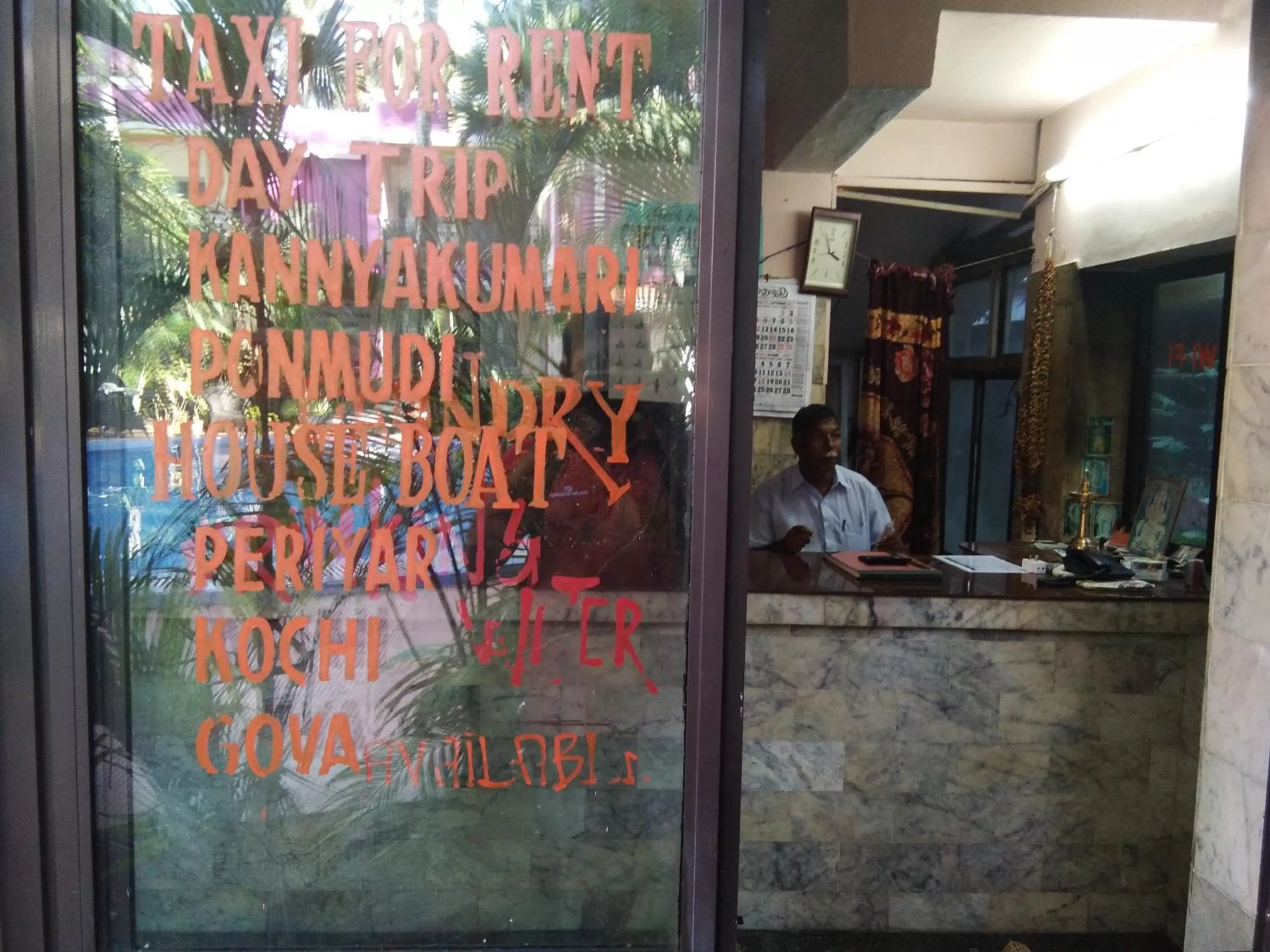 Lobby or reception in Wilson Ayurvedic Beach Resorts