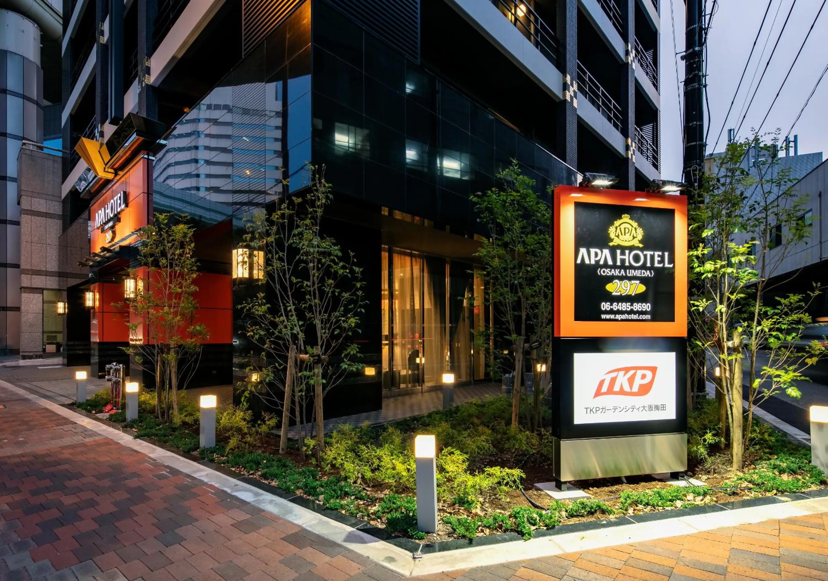 Property building in APA Hotel Osaka Umeda