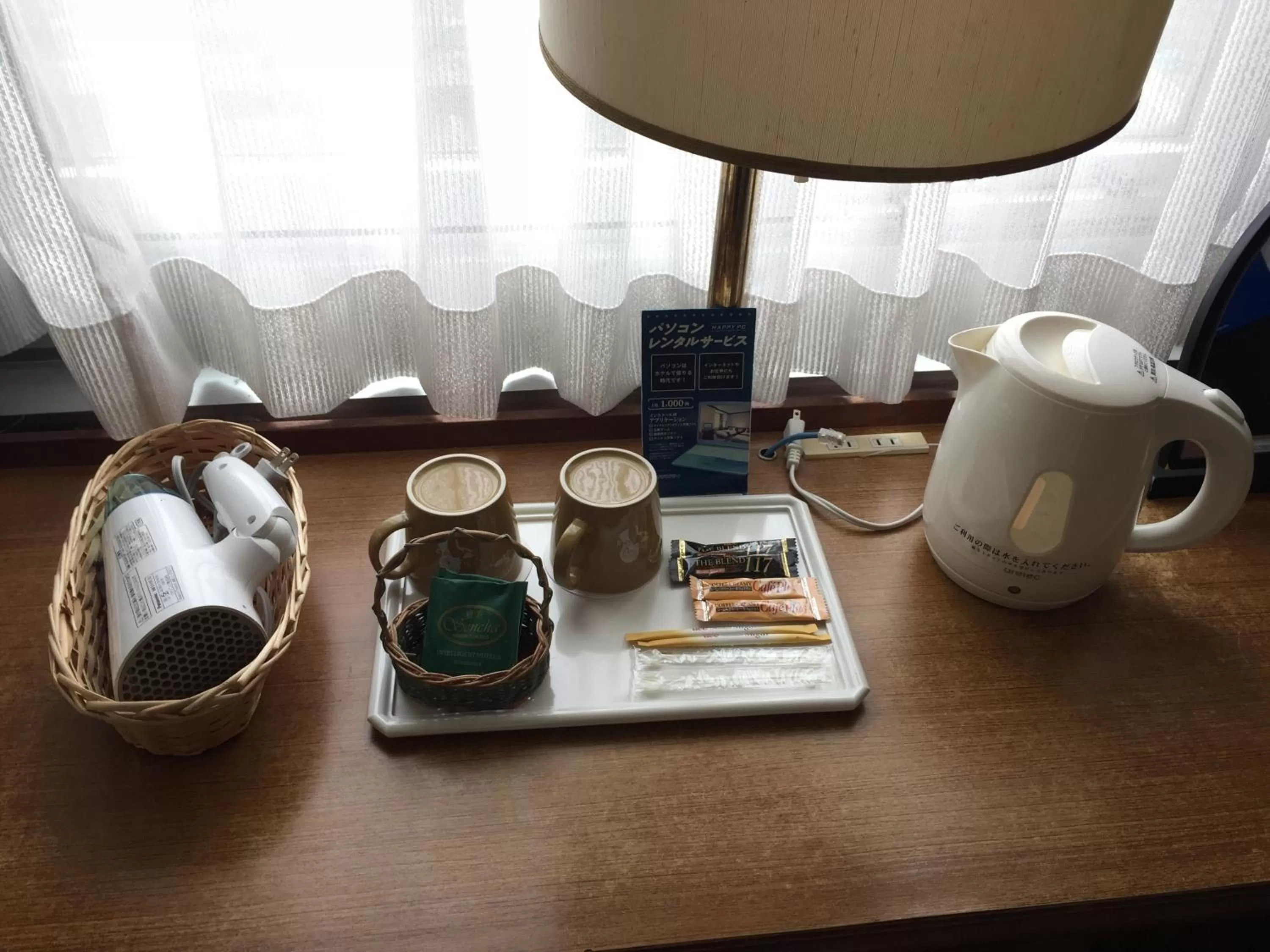 Area and facilities in Hiroshima Intelligent Hotel Annex