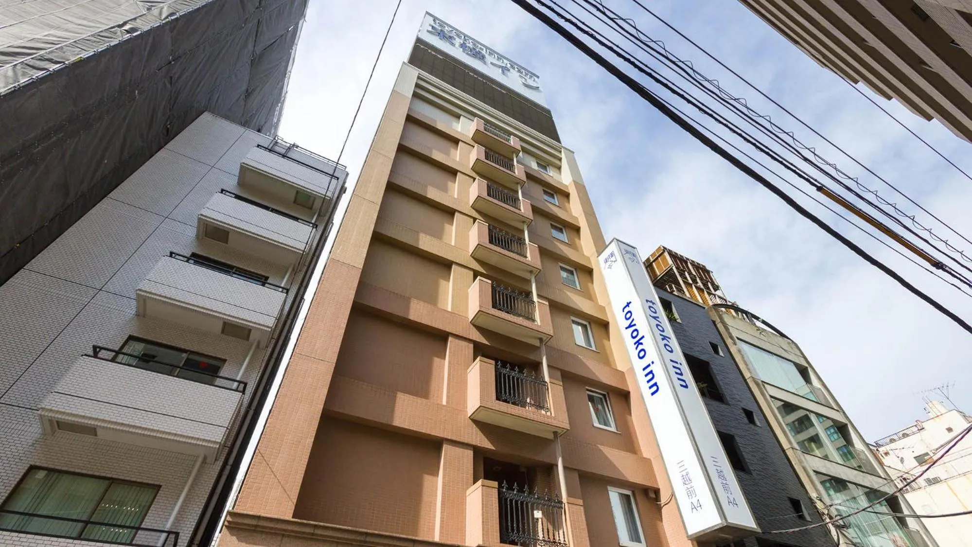 Property building in Toyoko Inn Tokyo Nihombashi Mitsukoshi Mae A4
