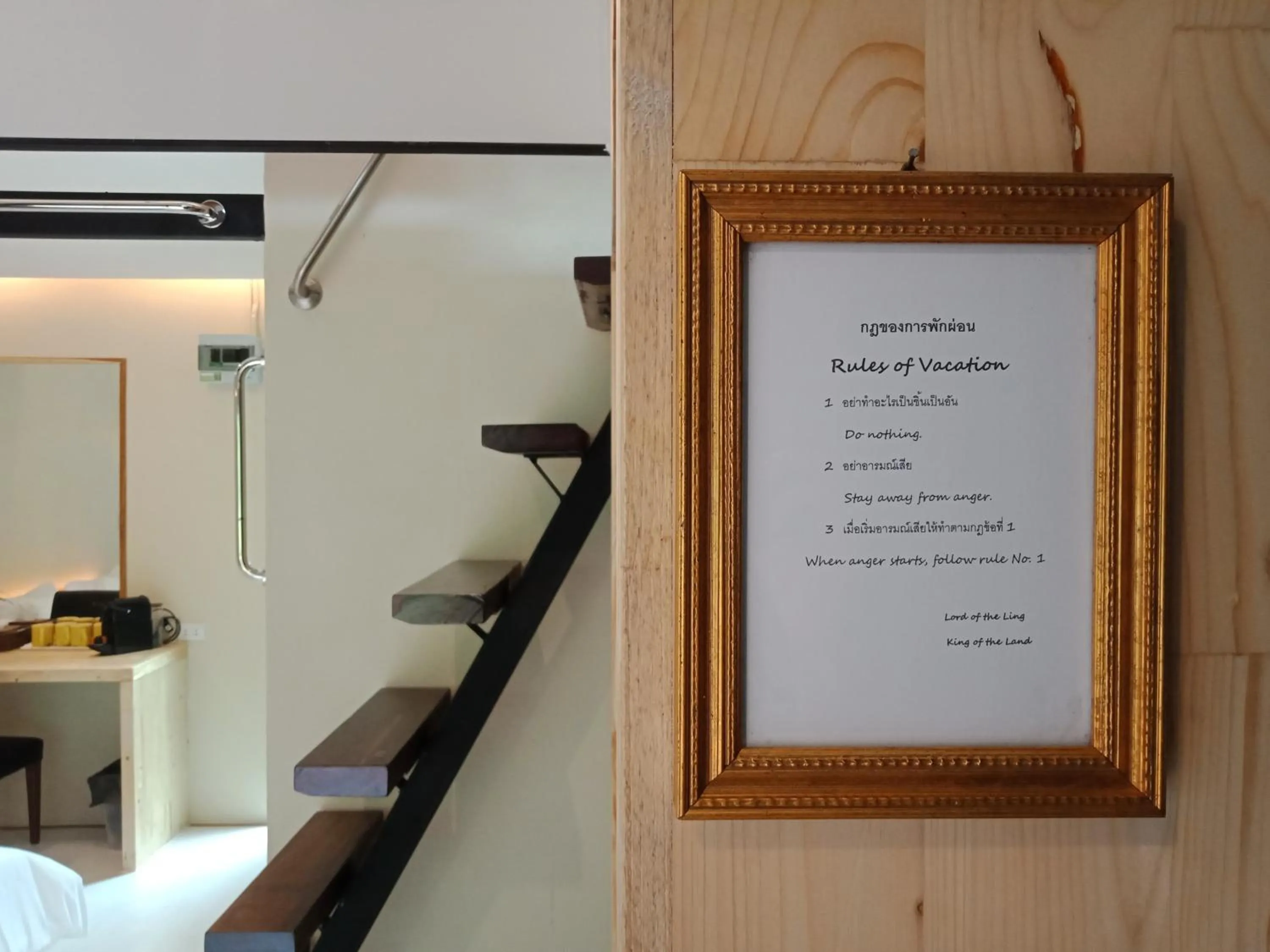 Bed in Villa Panalai