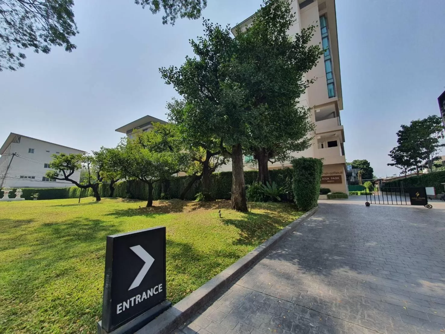 Facade/entrance in Ana Park Residence