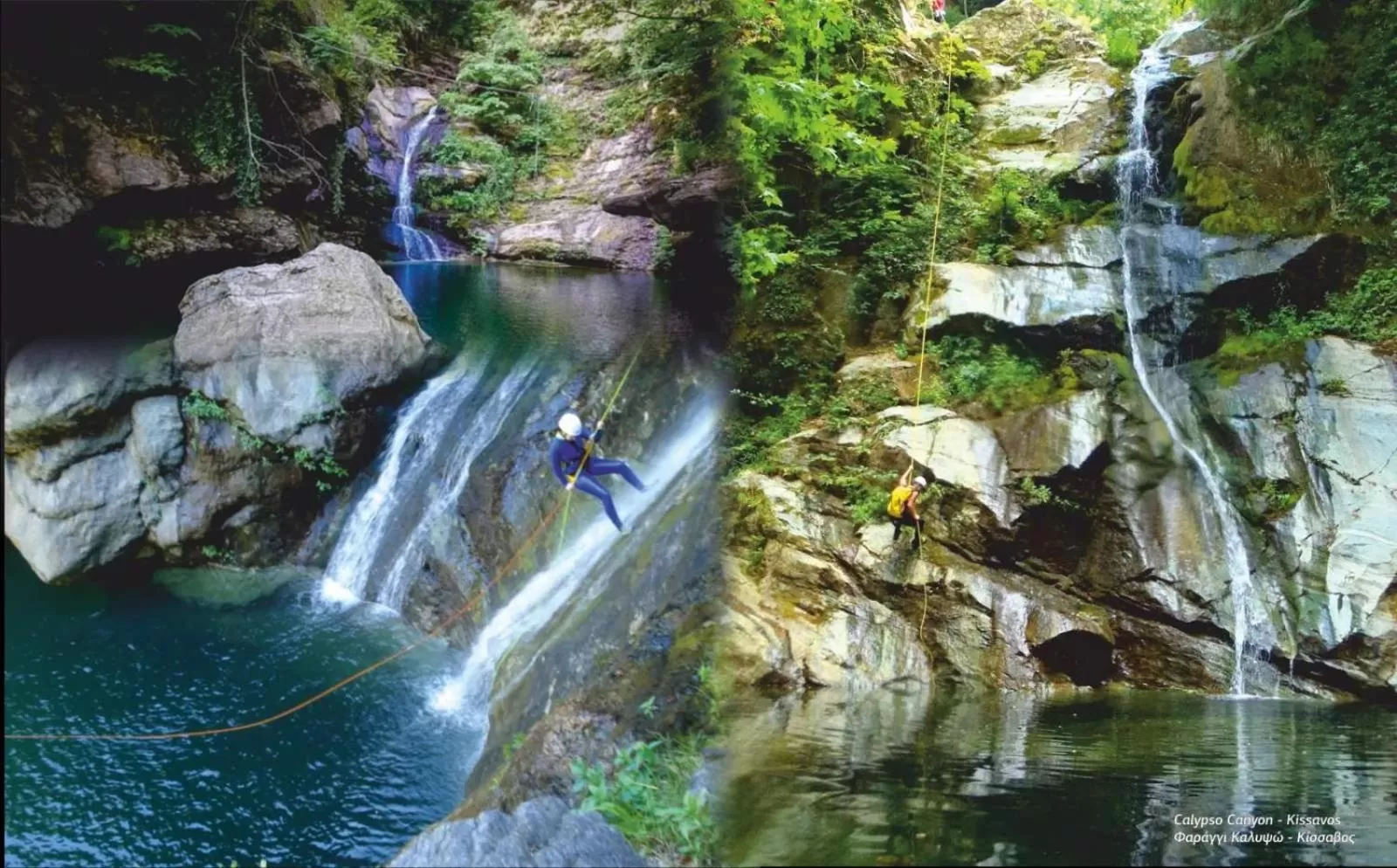 Activities in Hotel Christina - Happy Days