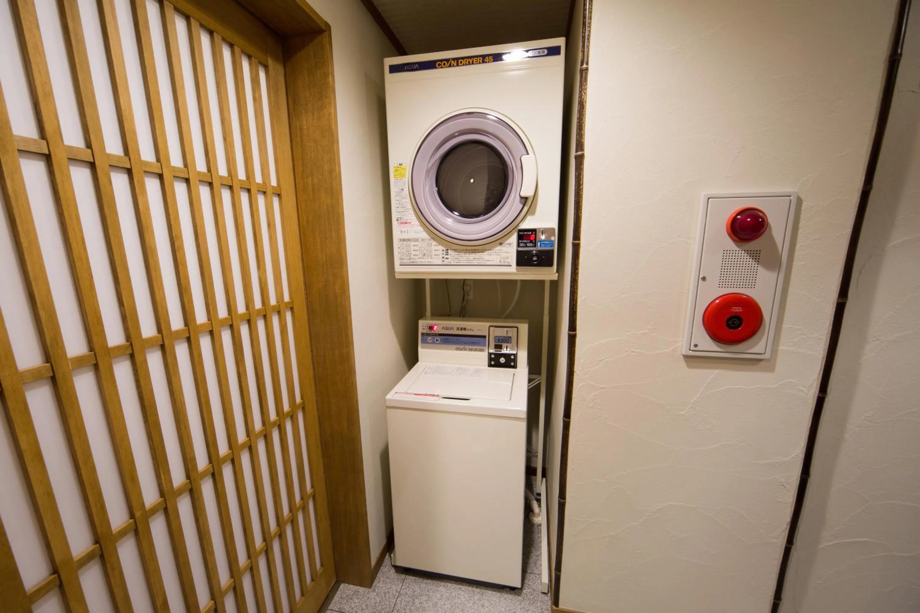 Other in Ebisu Ryokan