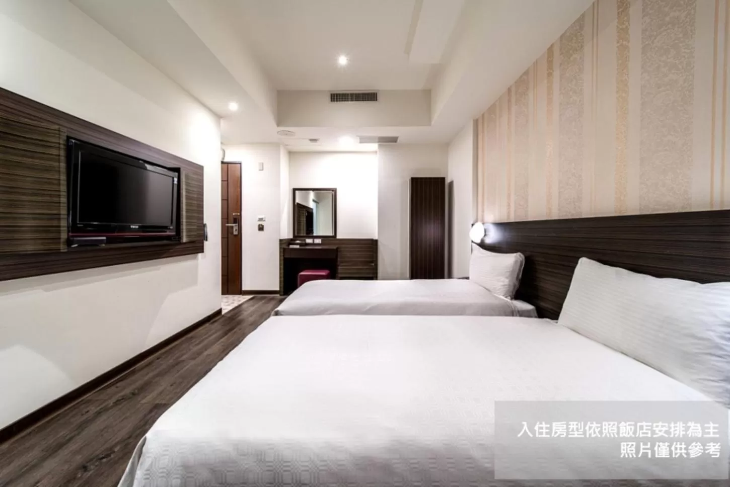 Photo of the whole room, Bed in Fish Hotel - Yancheng