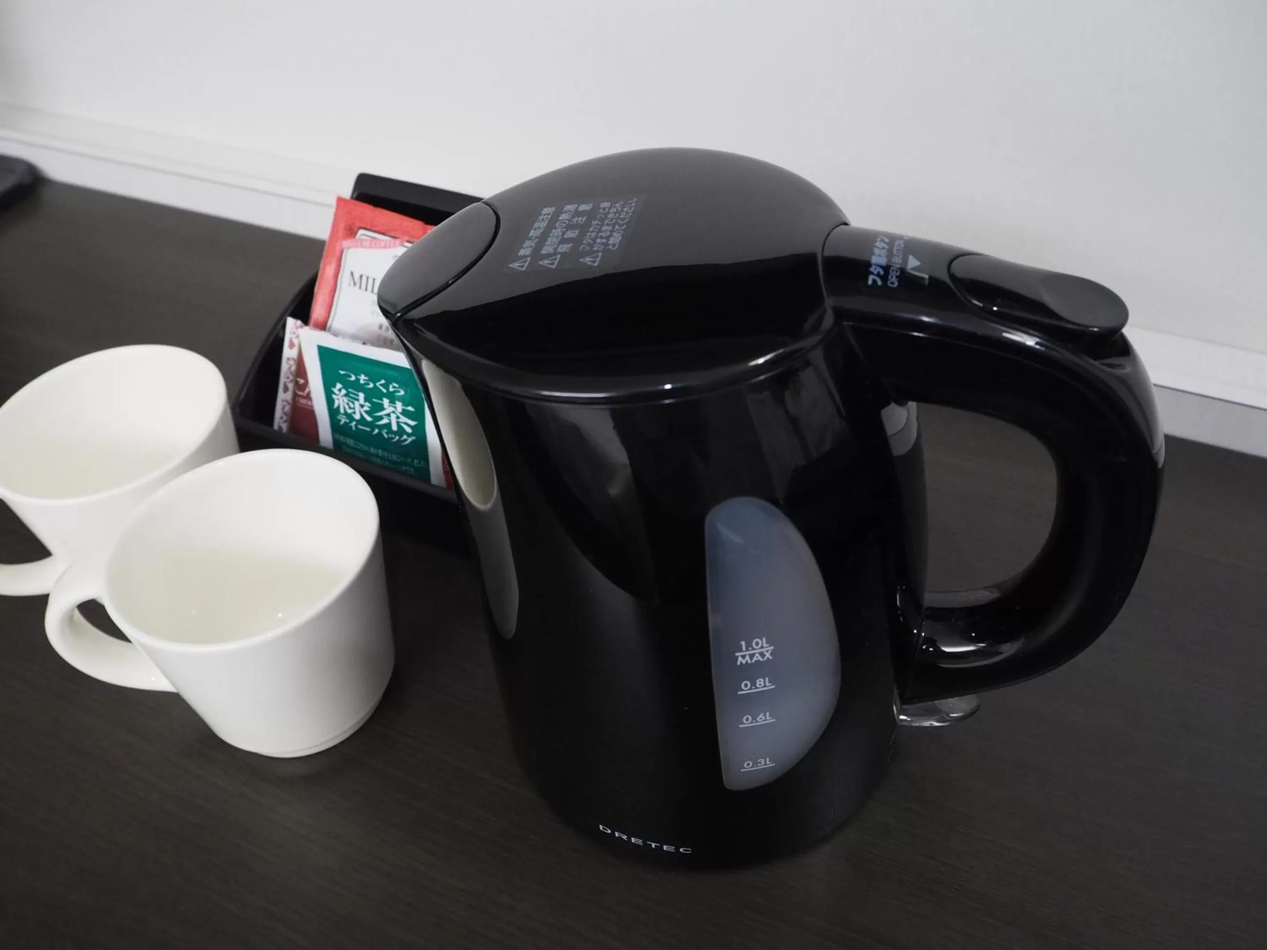 Coffee/tea facilities in Premier Hotel -CABIN PRESIDENT- Osaka