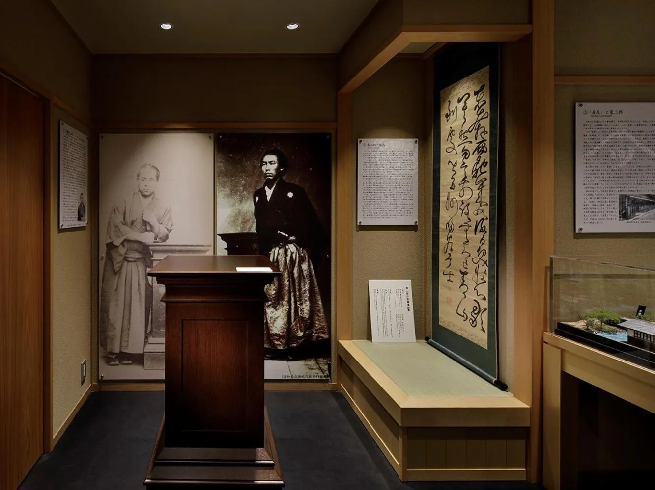 Area and facilities in Hotel Resol Kyoto Kawaramachi Sanjo