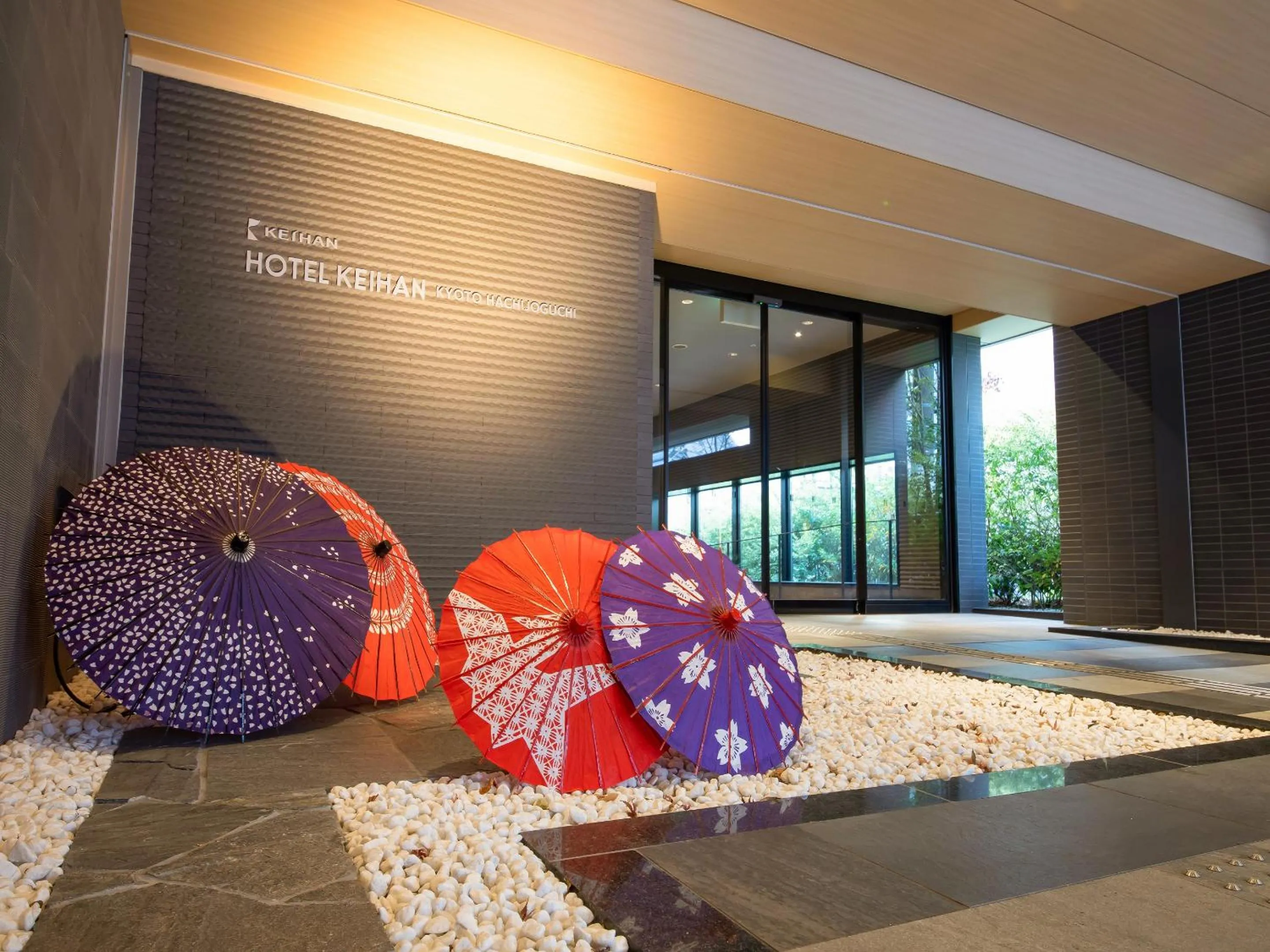 Hotel Keihan Kyoto Hachijoguchi
