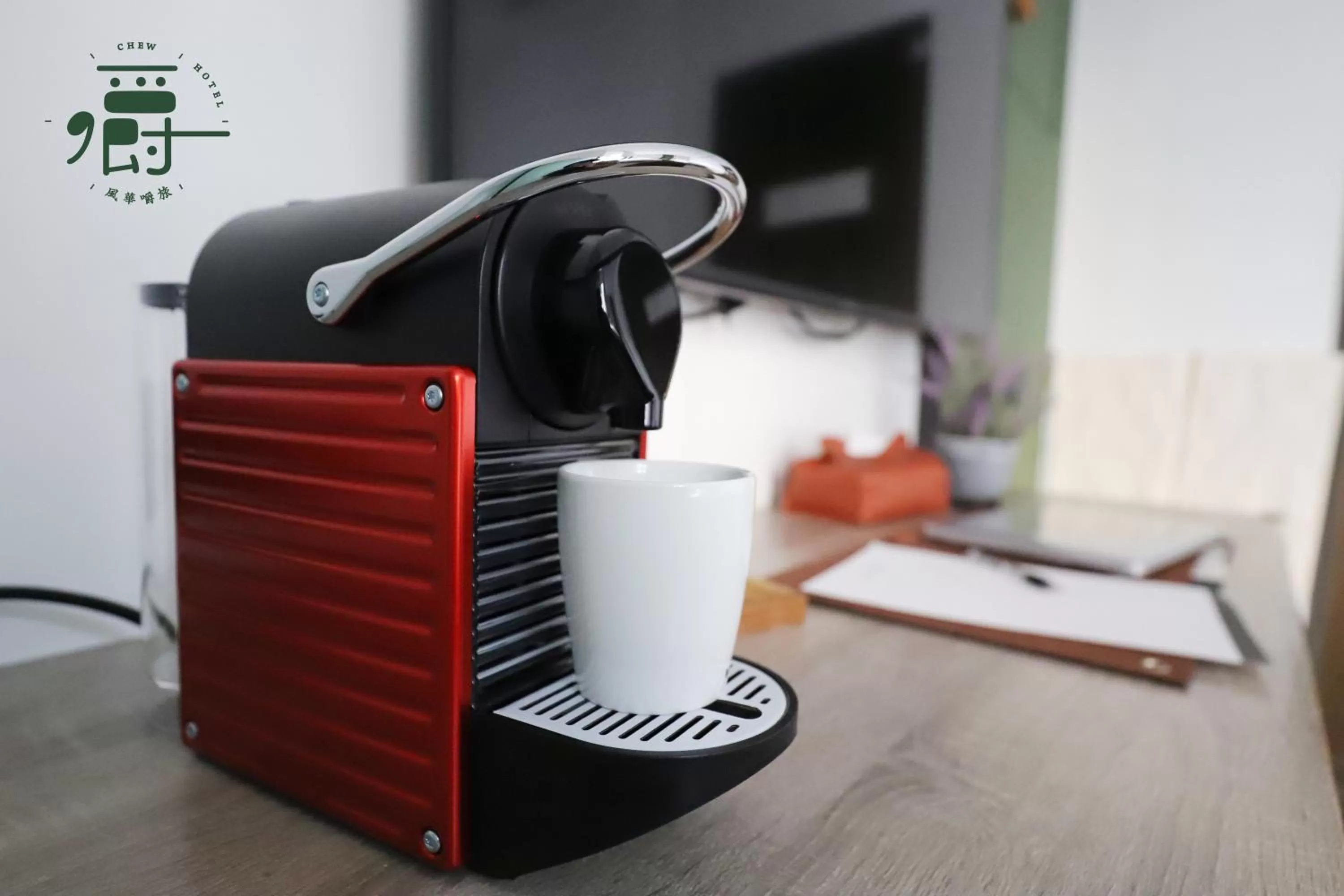 TV and multimedia in Aroma Chew Hotel