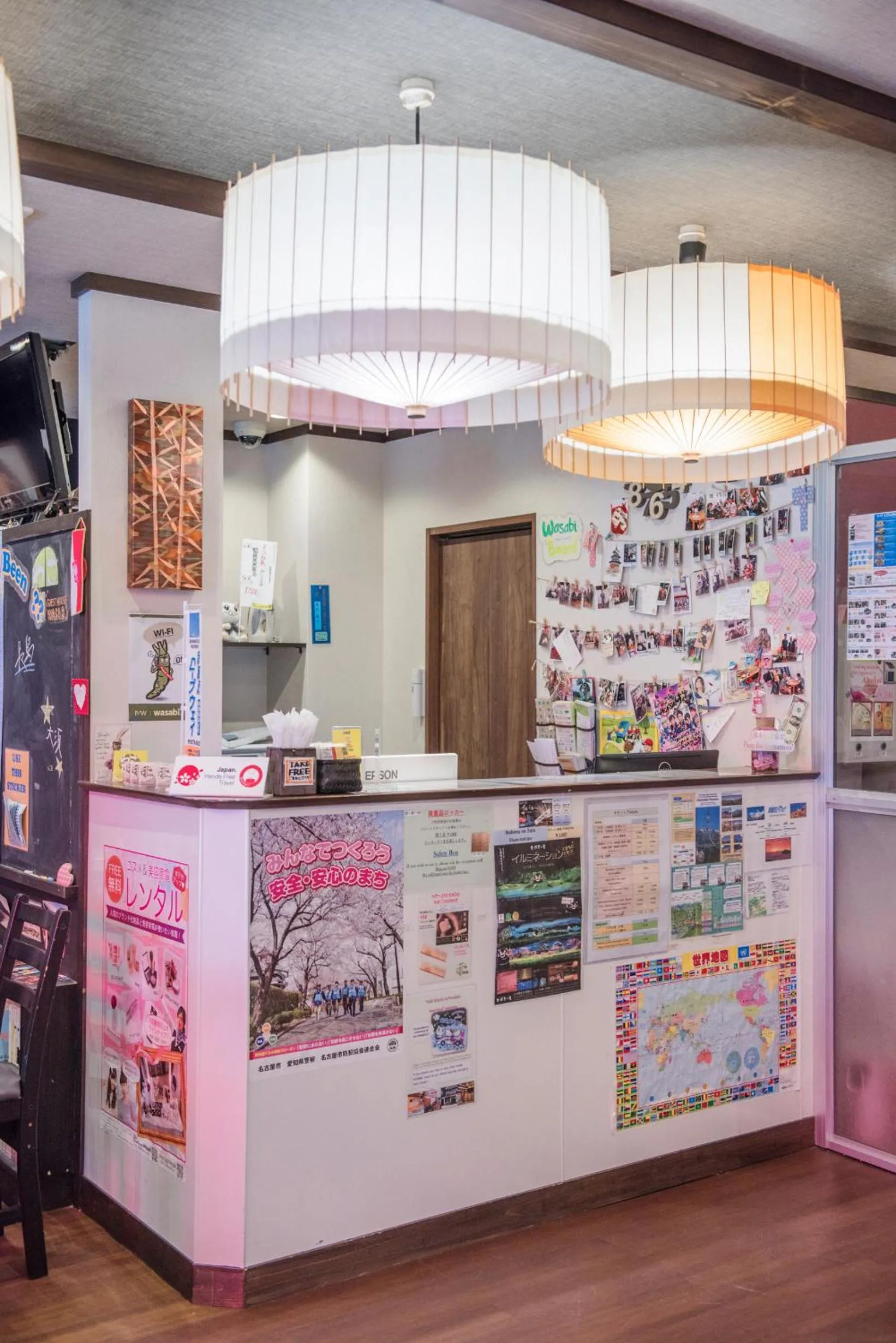 Lobby or reception in HOSTEL WASABI Nagoya Ekimae