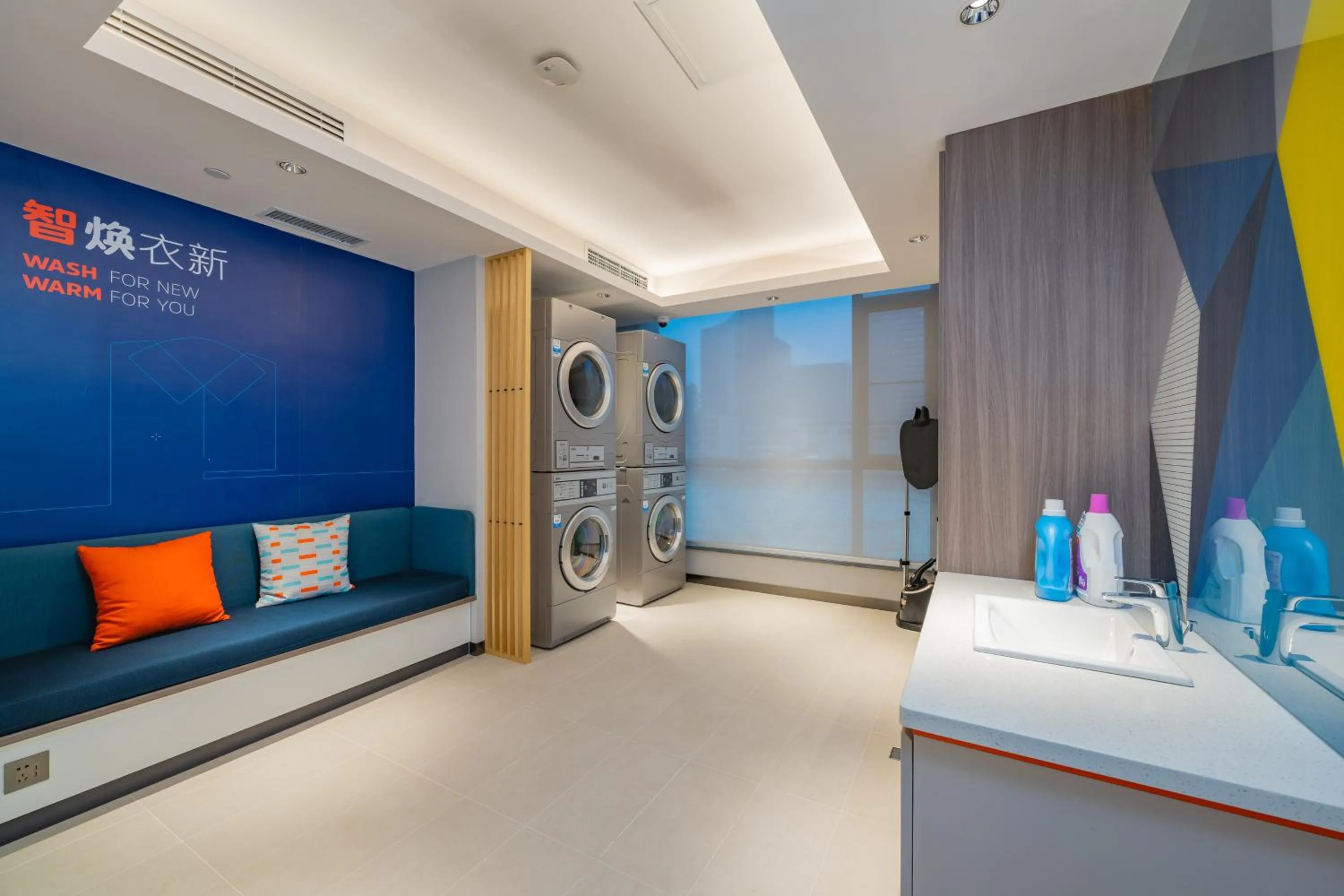 Holiday Inn Express Taiyuan High Tech Zone by IHG