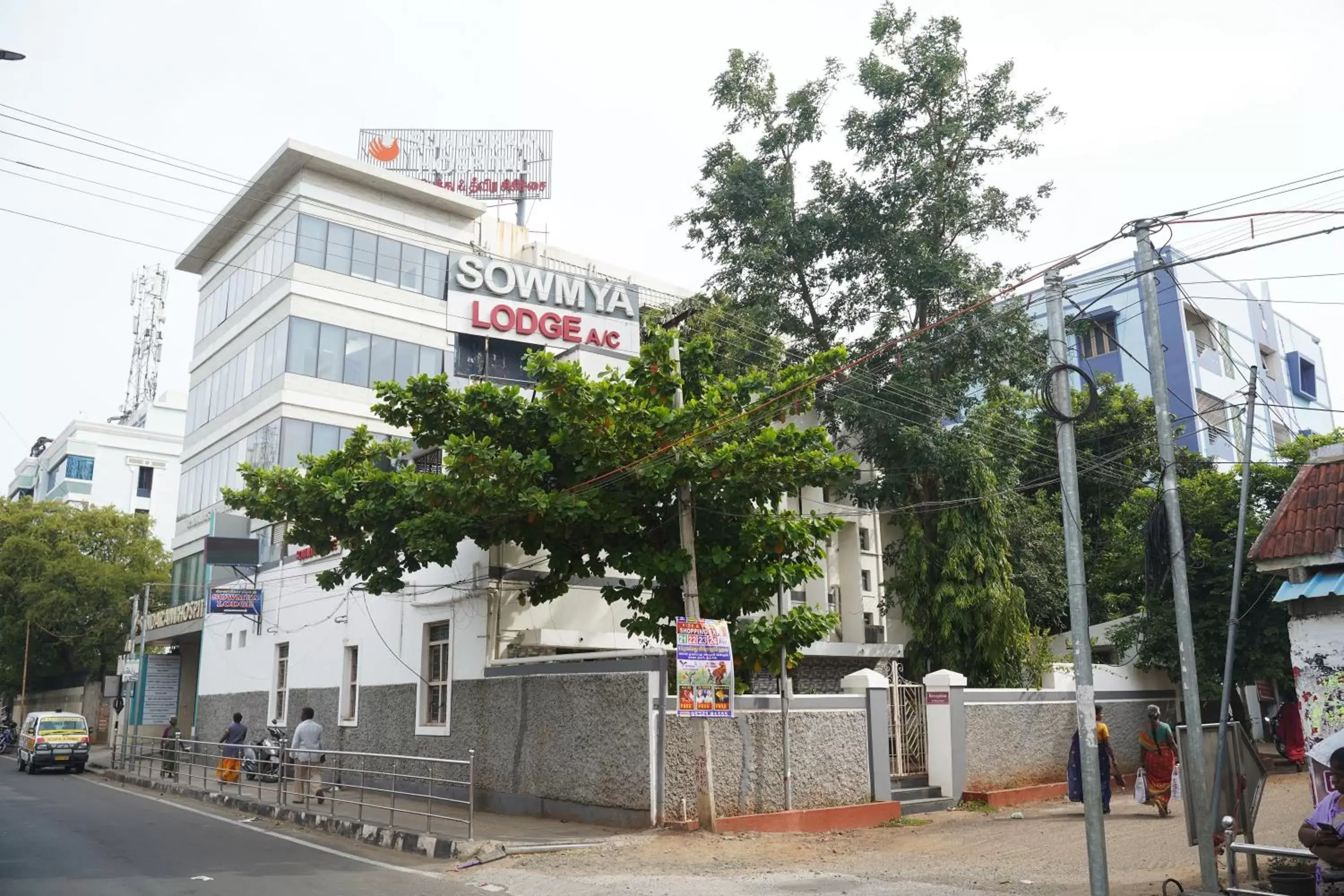 SOWMYA LODGE SOWMYA LODGE