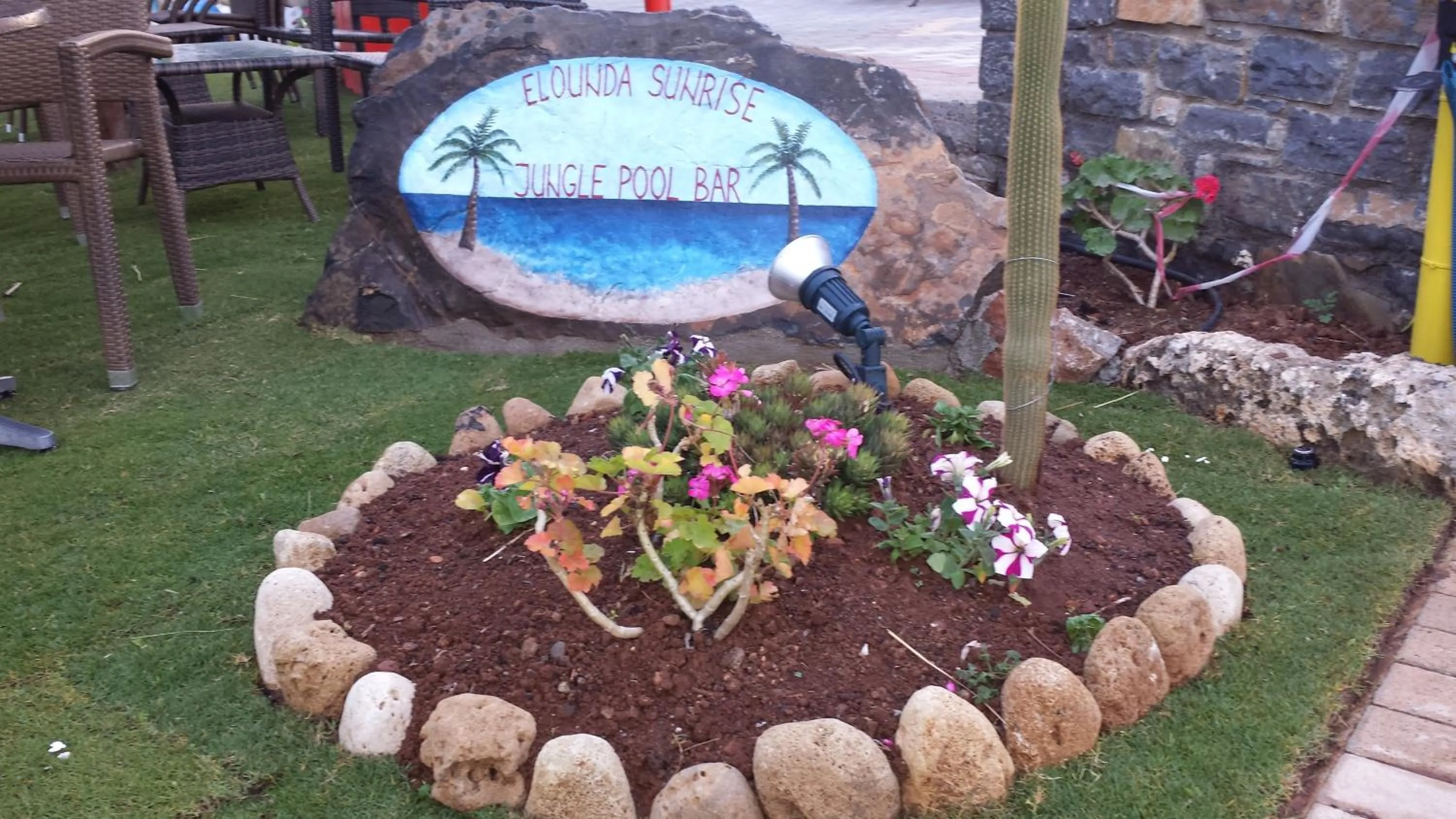 View (from property/room) in Elounda Sunrise Apartments