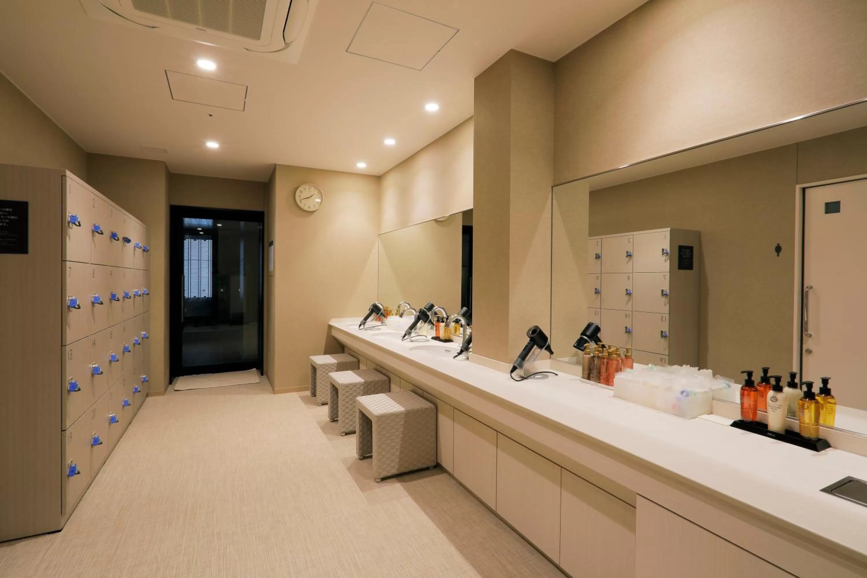 Public Bath in JR Inn Sapporo Kita 2 Jo