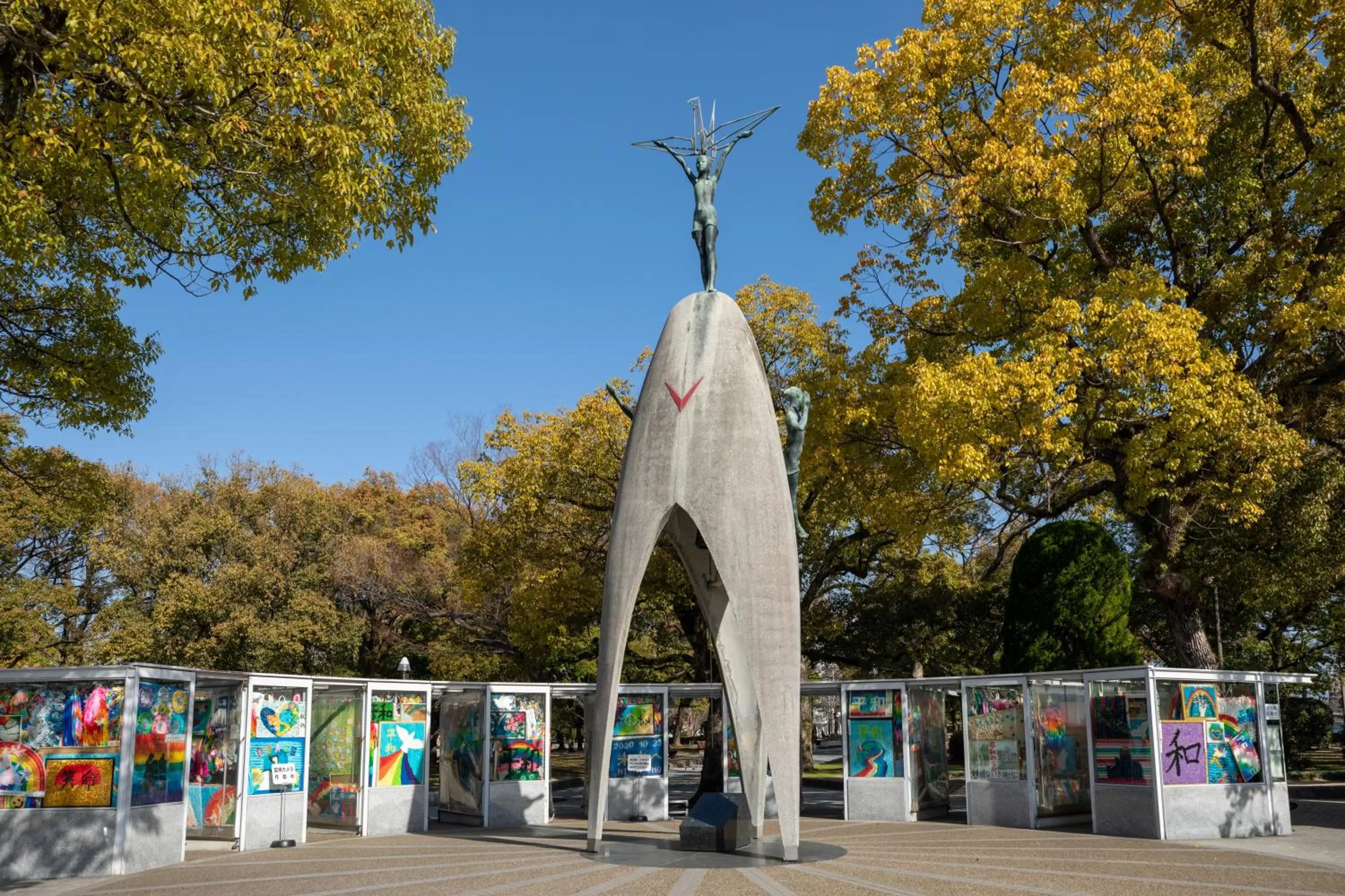 Nearby landmark in Daiwa Roynet Hotel Hiroshima