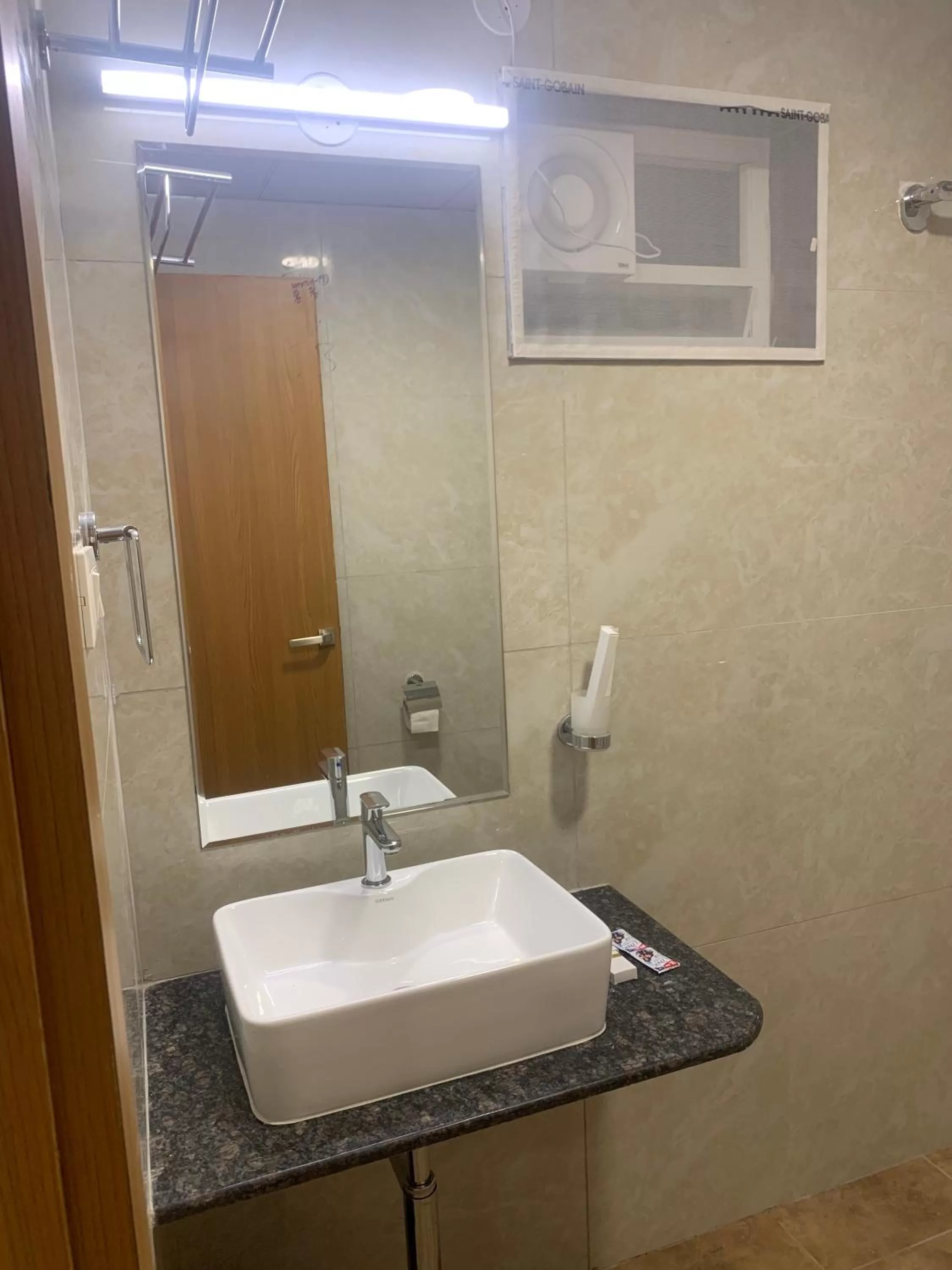 Bathroom in JN Guestline