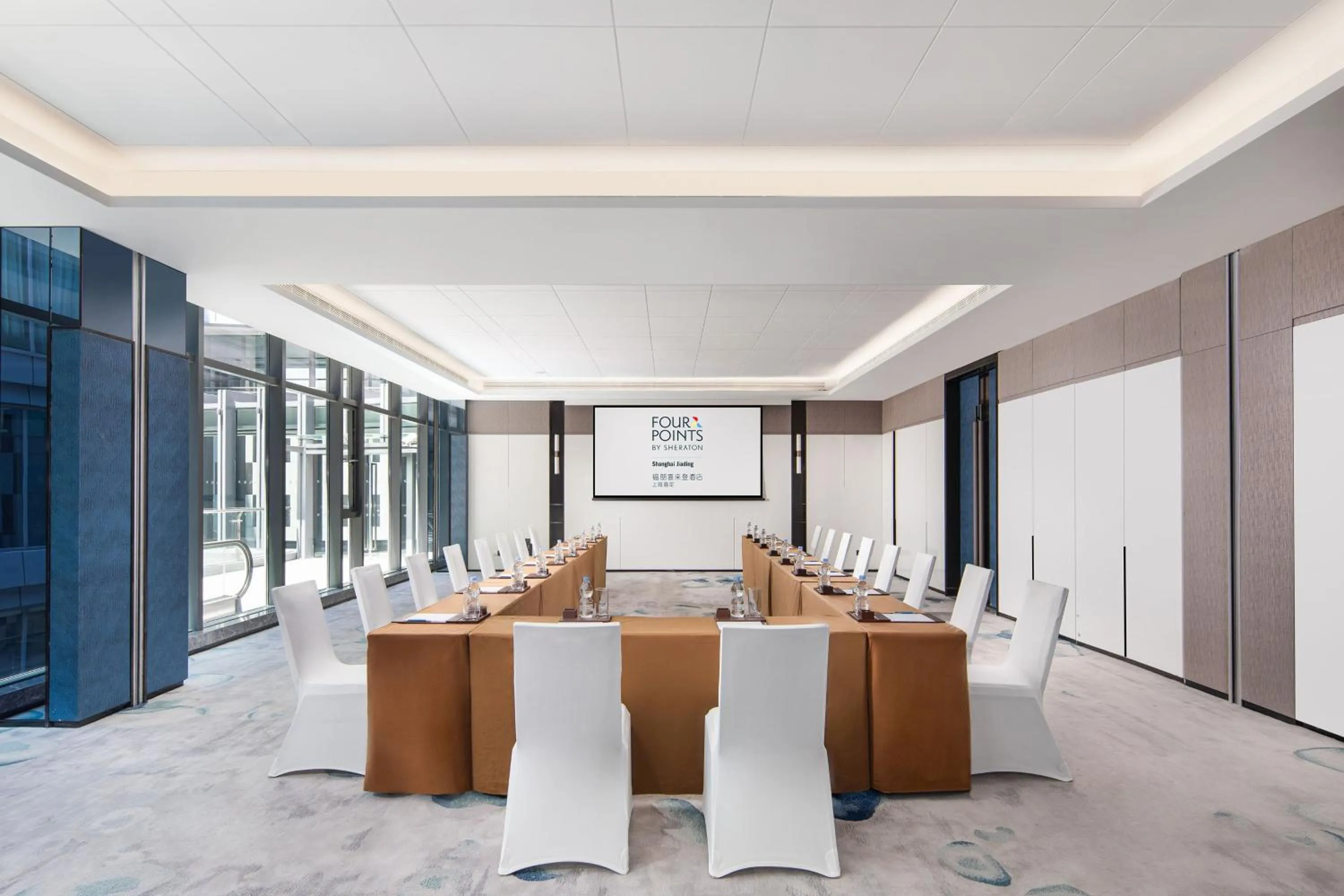 Meeting/conference room in Four Points by Sheraton Shanghai Jiading