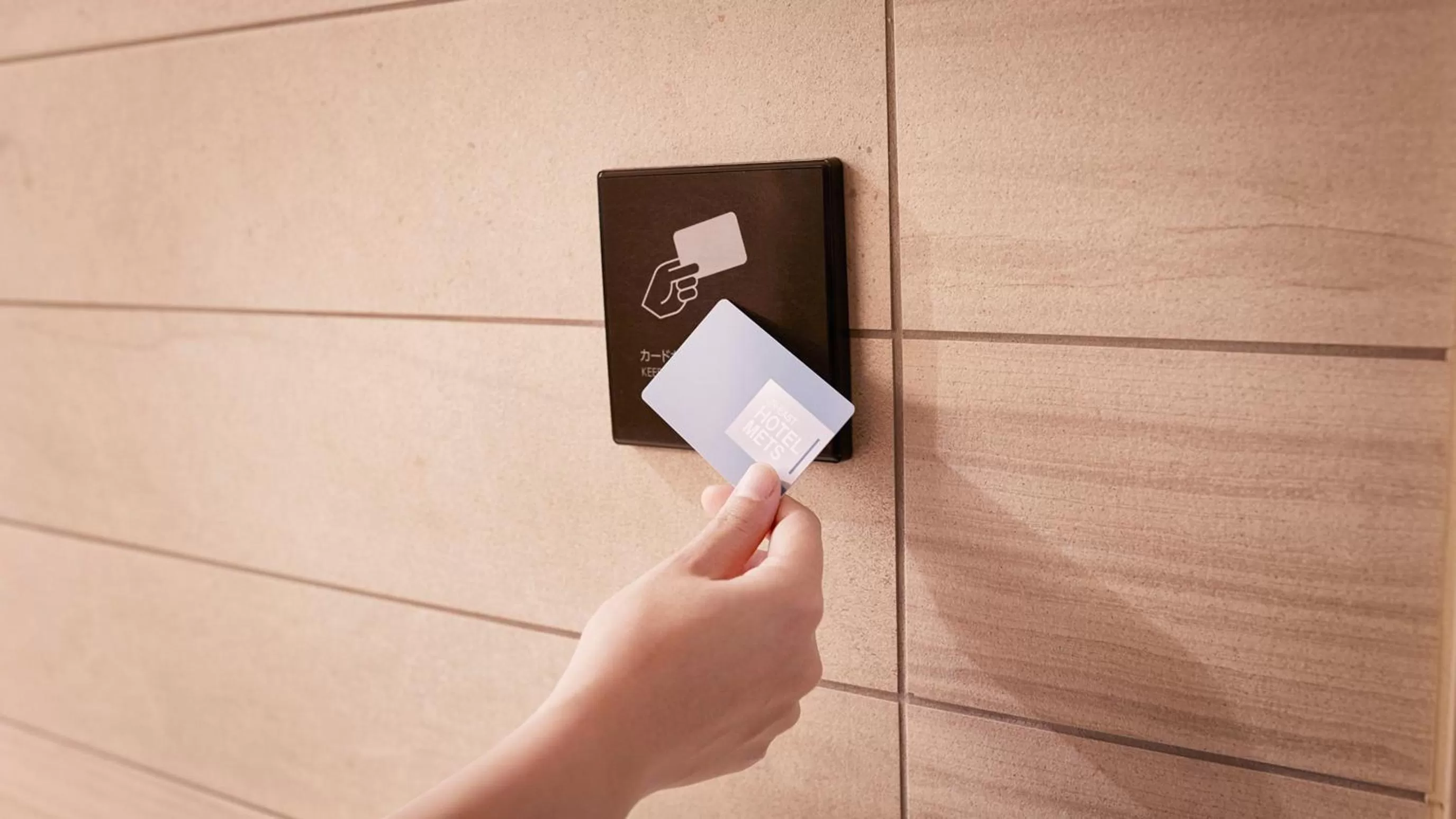 JR-East Hotel Mets Urawa