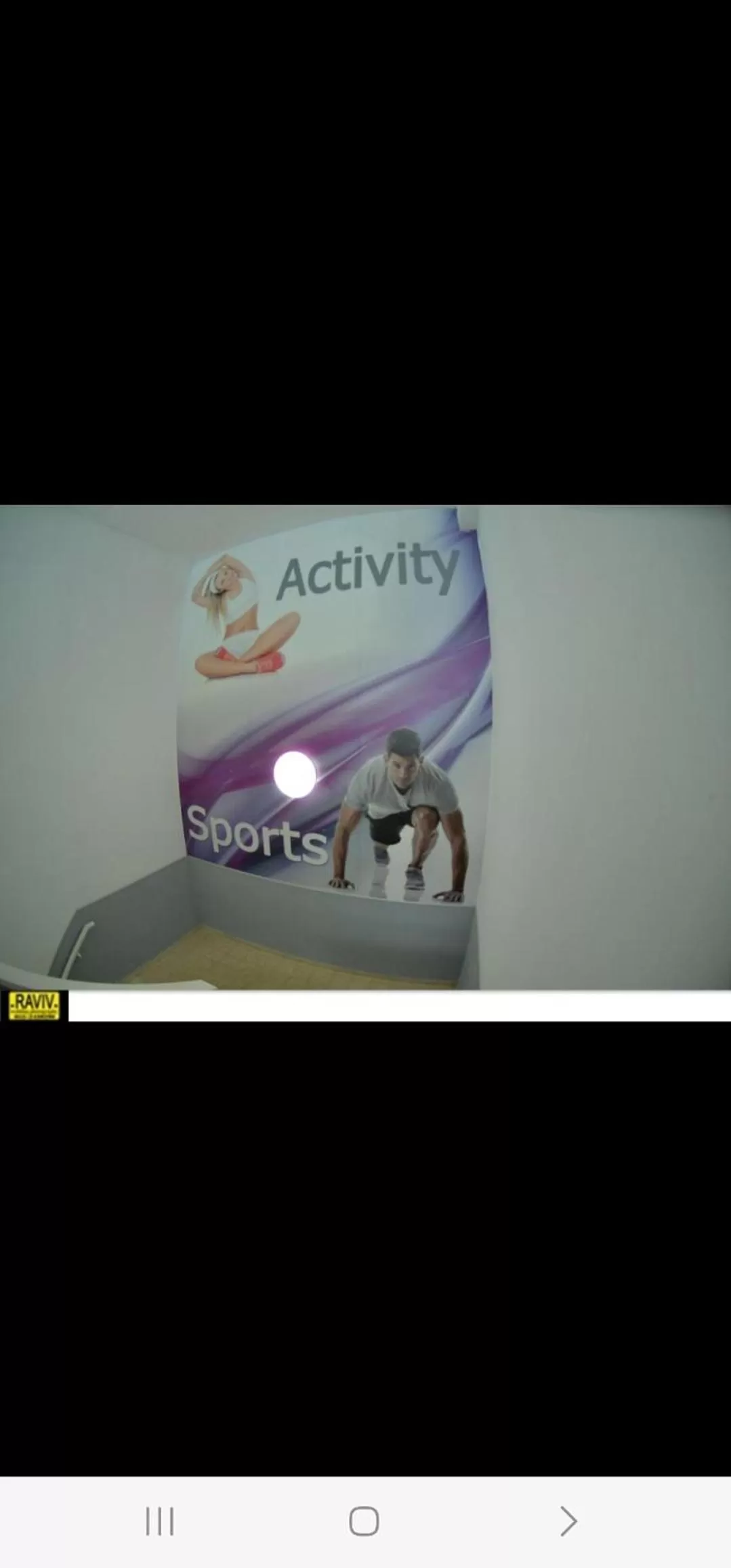 Suite Marina Caesarea