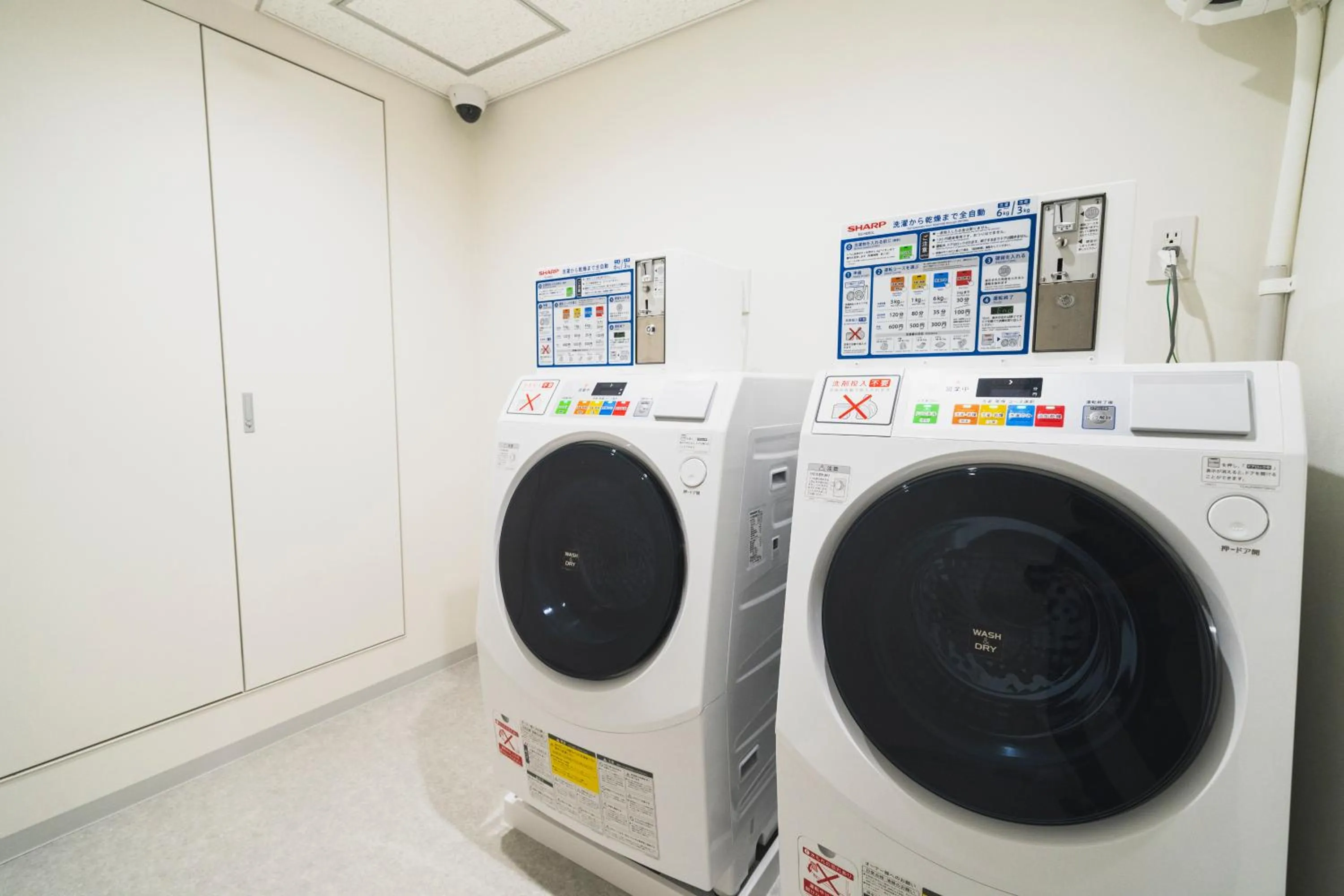 laundry in Rembrandt Style Naha