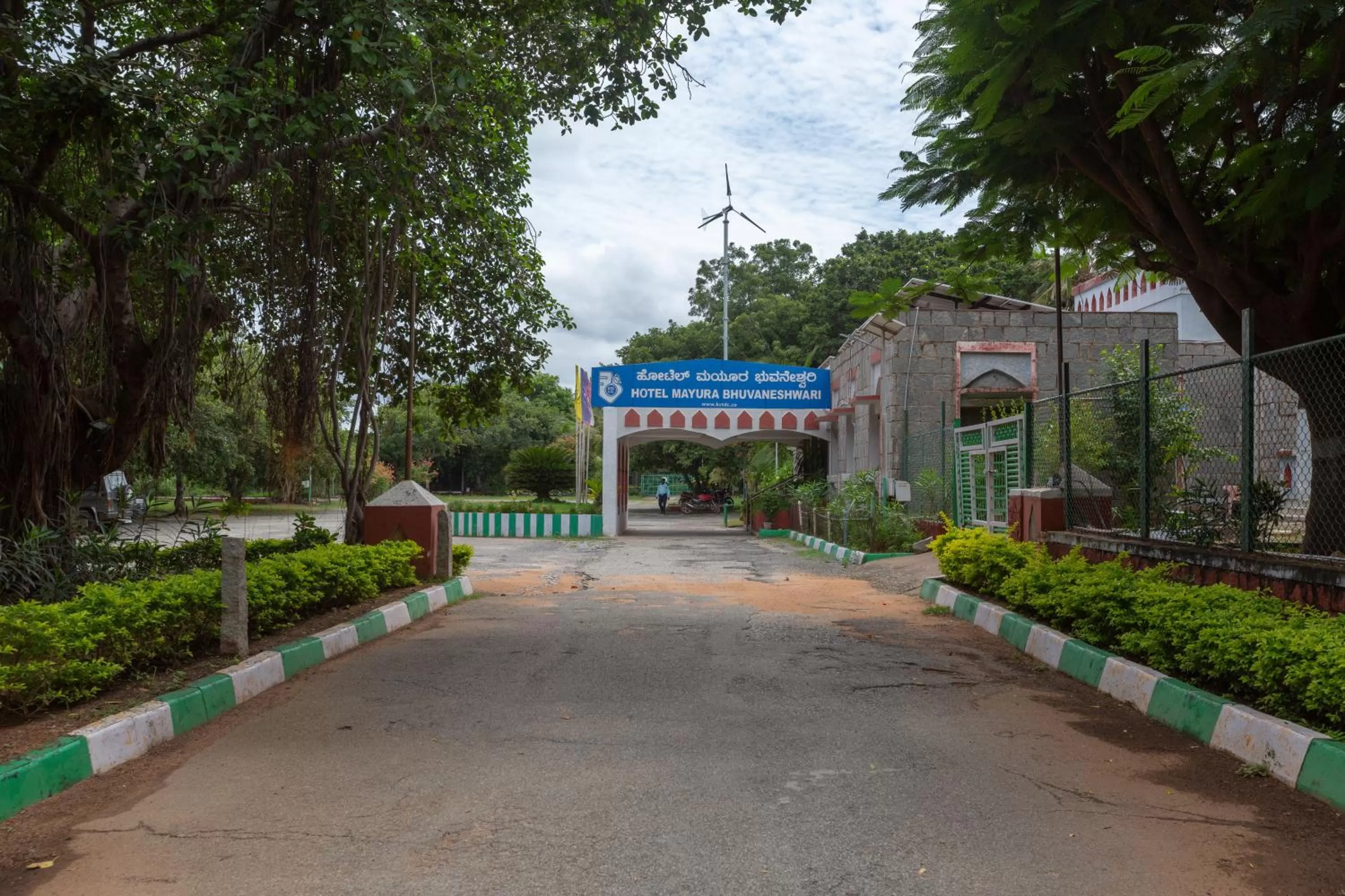 Property Building in KSTDC Hotel Mayura Bhuvaneshwari Kamalapur