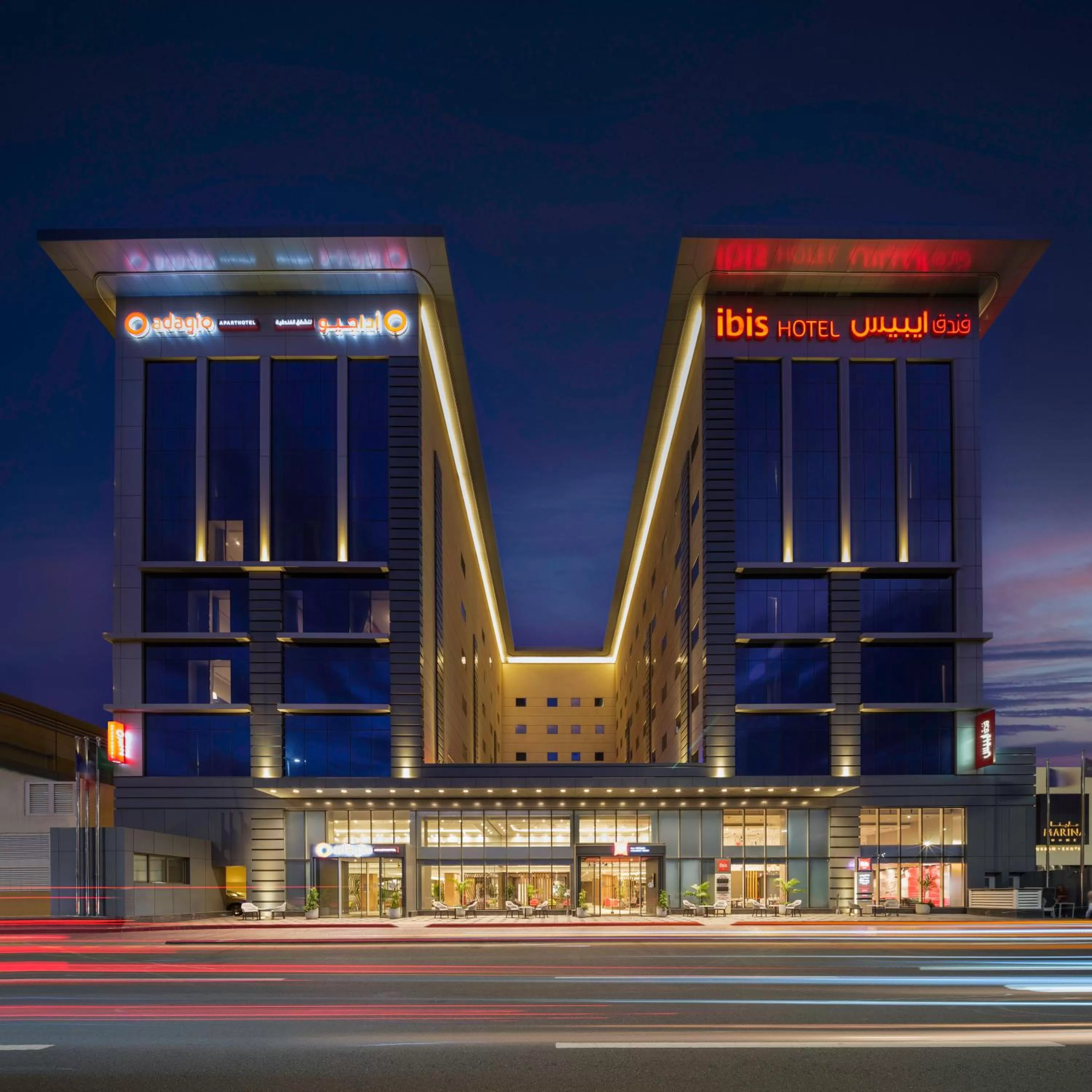 Property building in Adagio Aparthotel Jeddah Malik Road