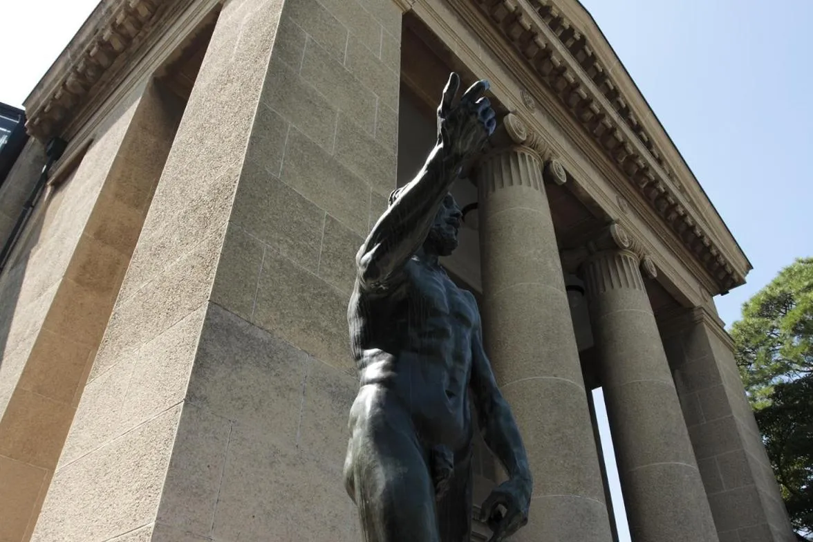 Nearby landmark in Ryori Ryokan Tsurugata