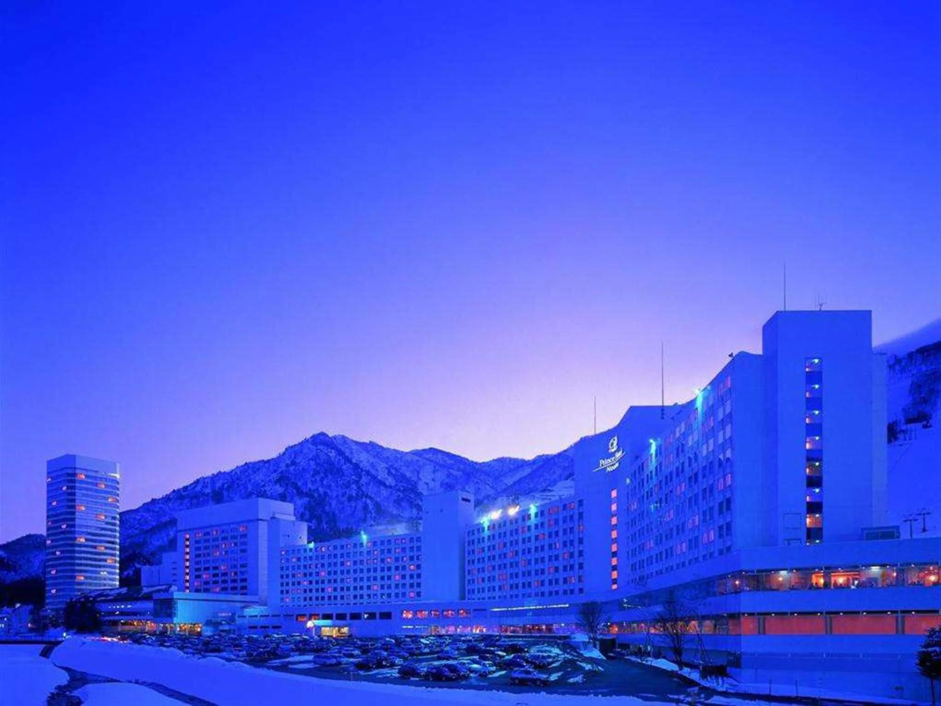 Property building in Naeba Prince Hotel