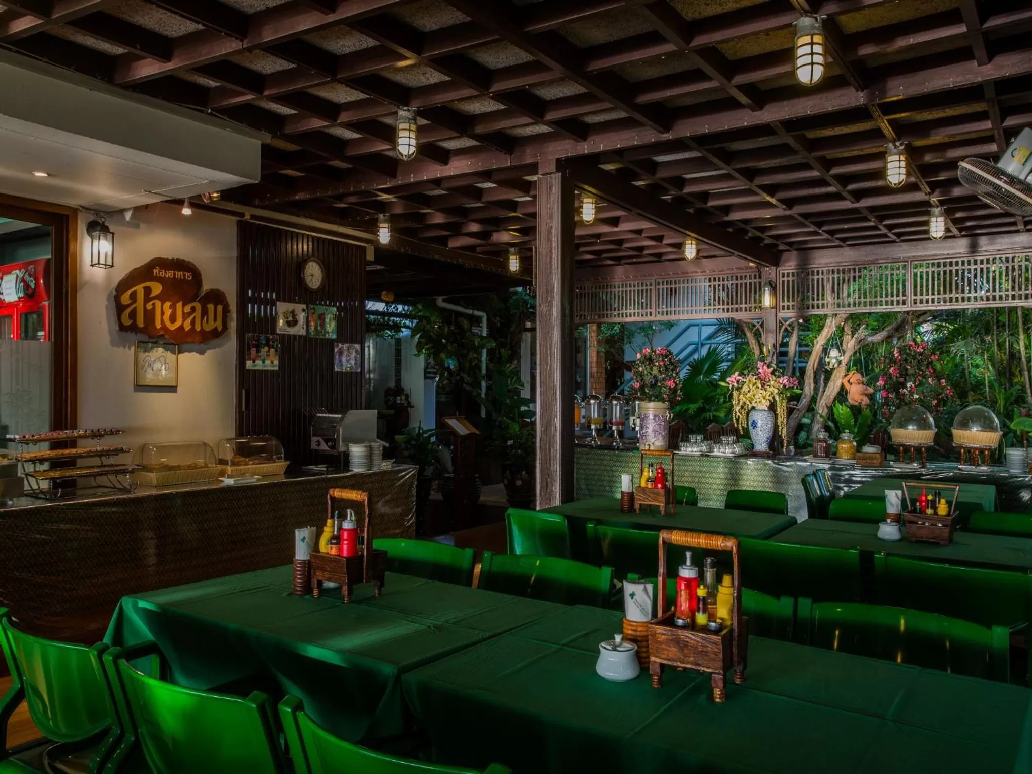 Lounge or bar in Sailom Hotel Hua Hin - SHA Extra Plus