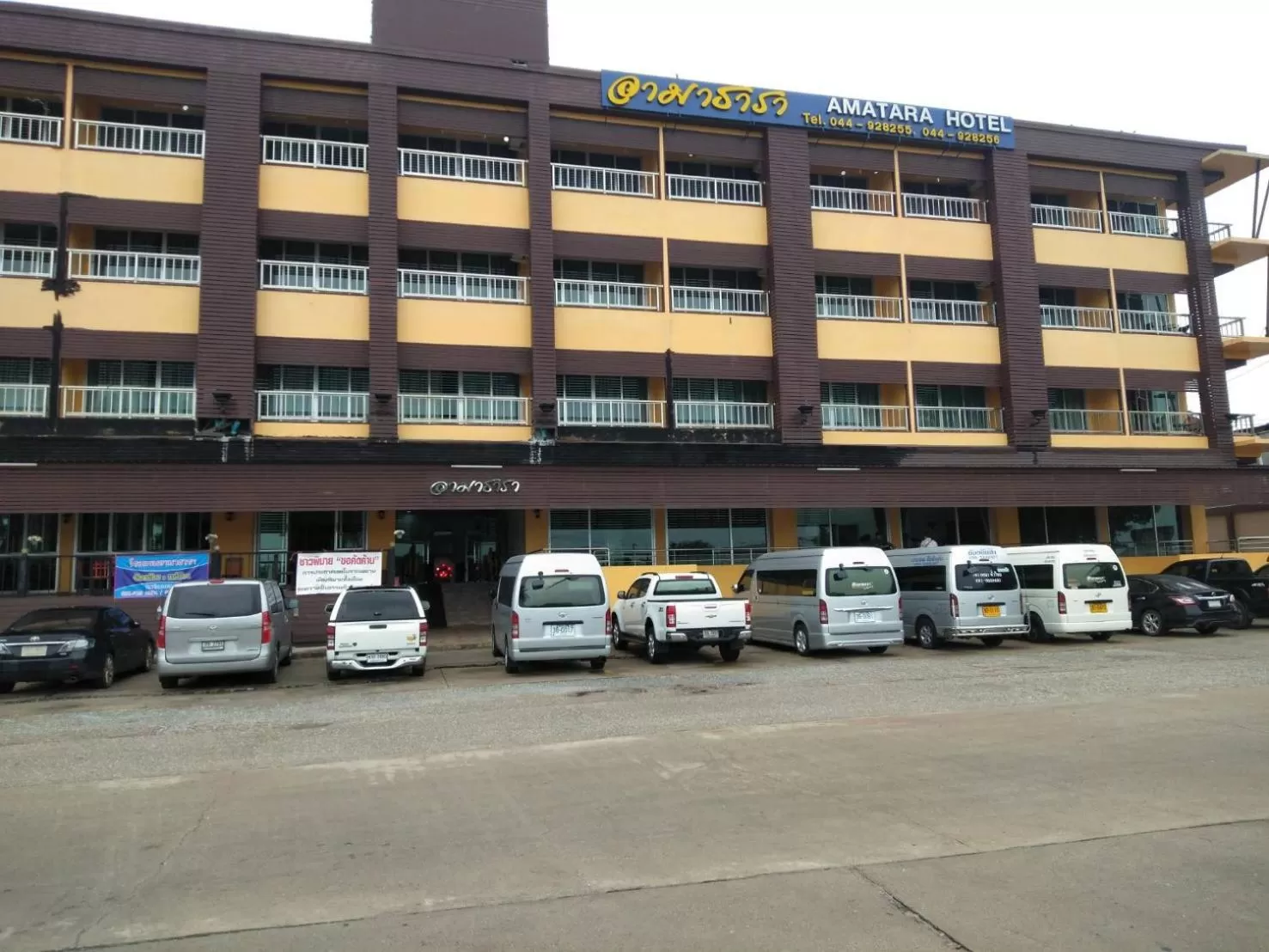 Property Building in Amatara Hotel