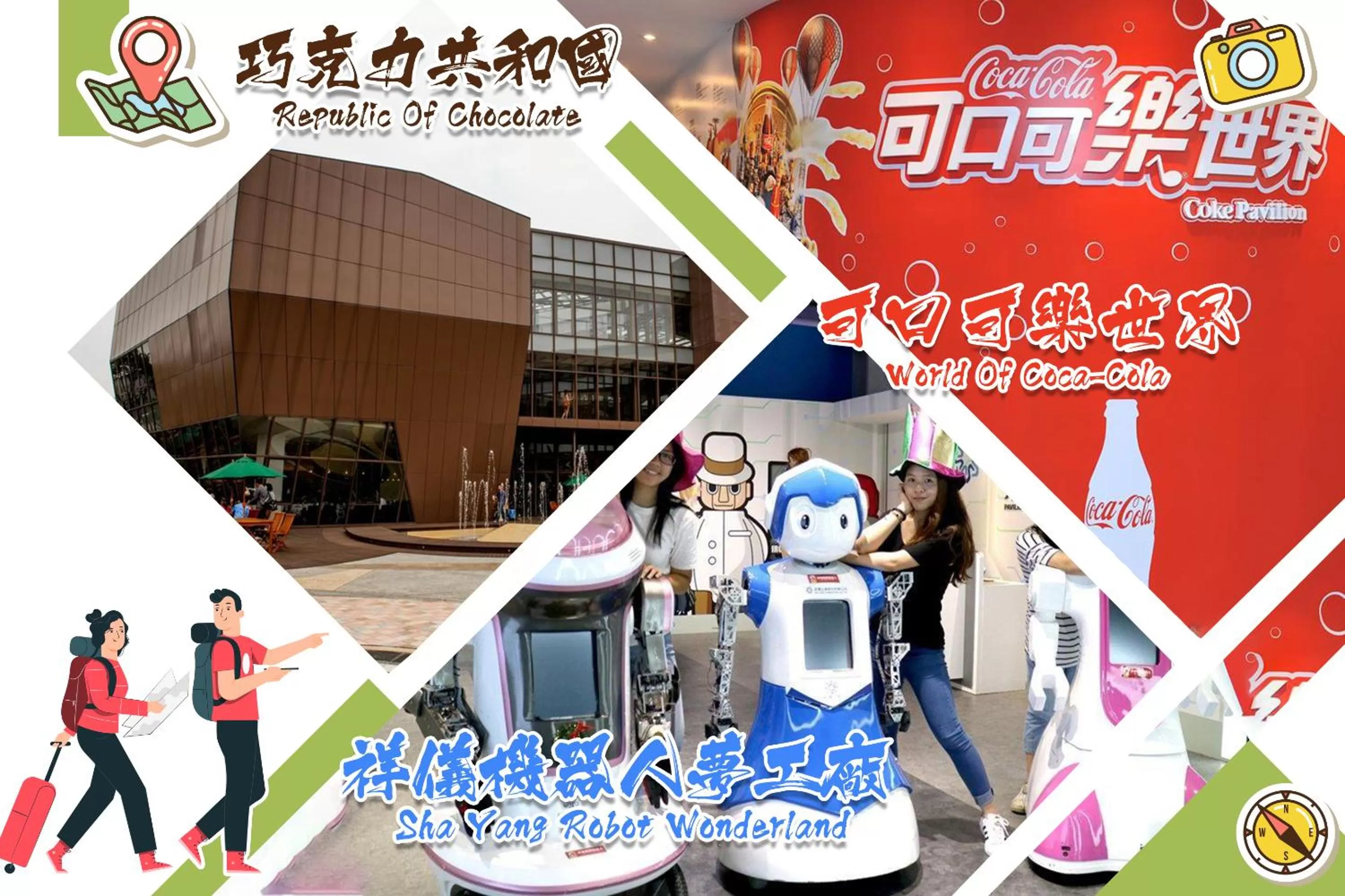 Six Star Motel-Taoyuan