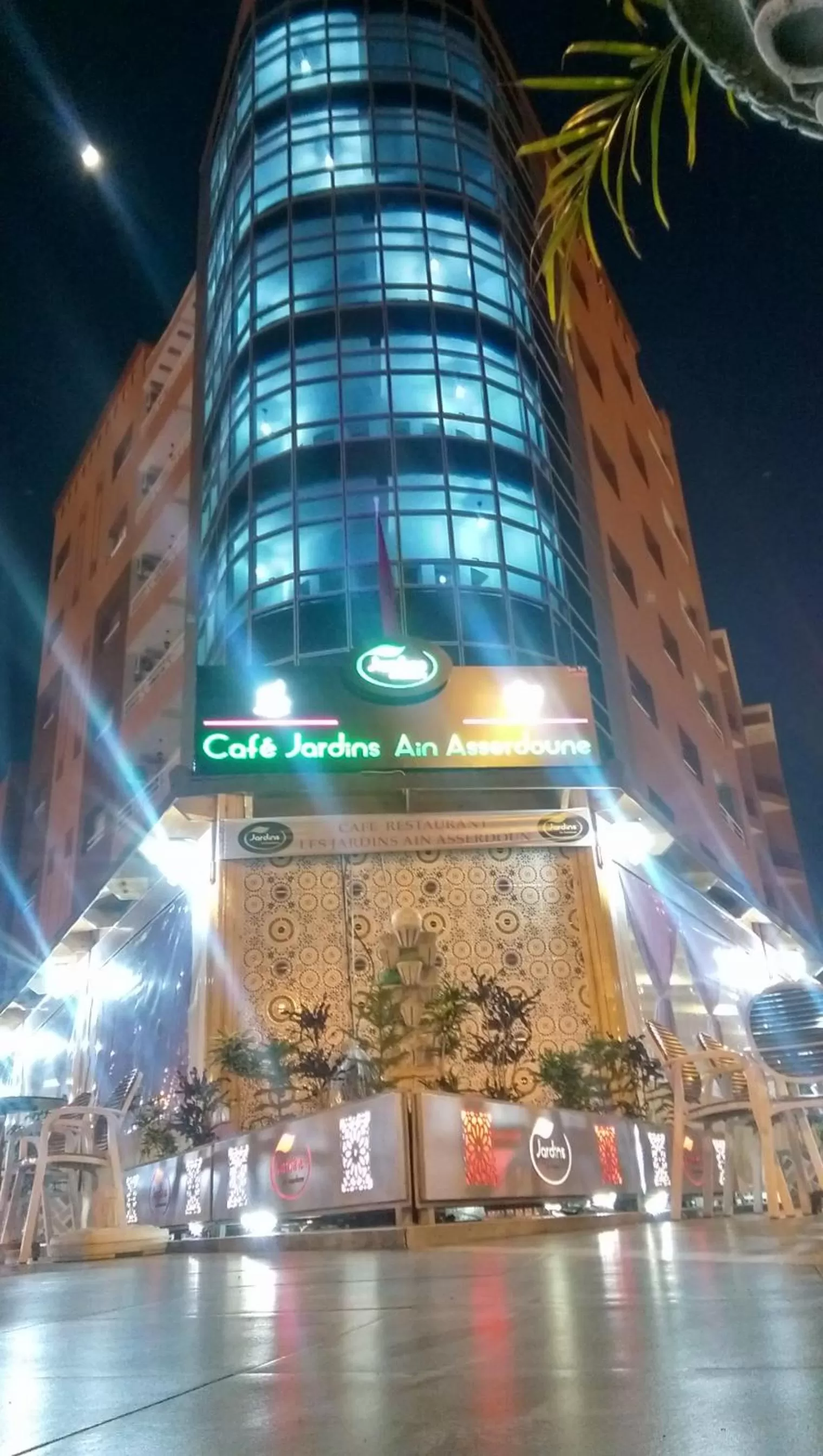 Property Building in Hôtel Hadaik Ain Asserdoune