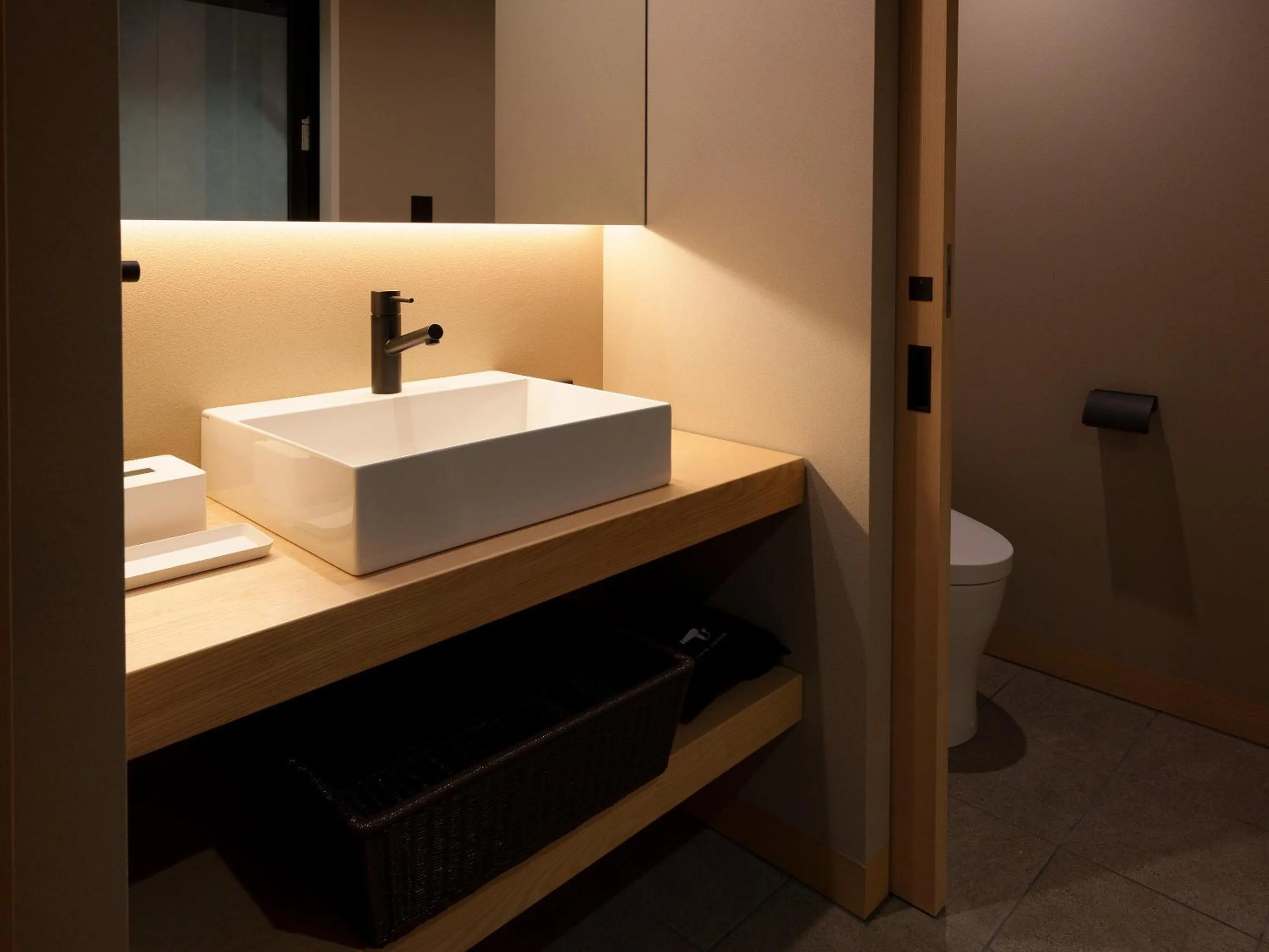 Toilet in Unzen Miyazaki Ryokan