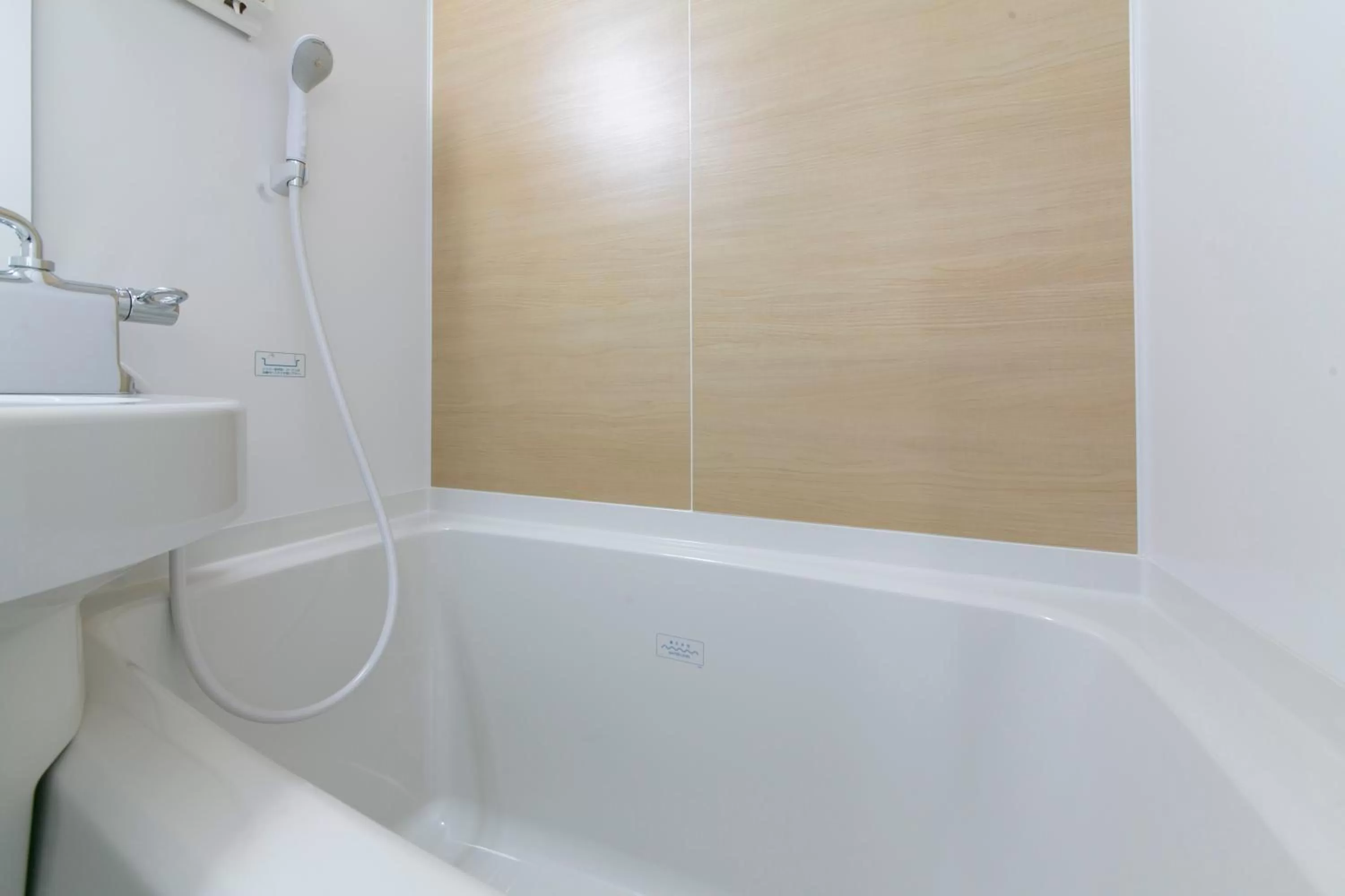 WASHINGTON R&B Hotel Shin Osaka Kitaguchi