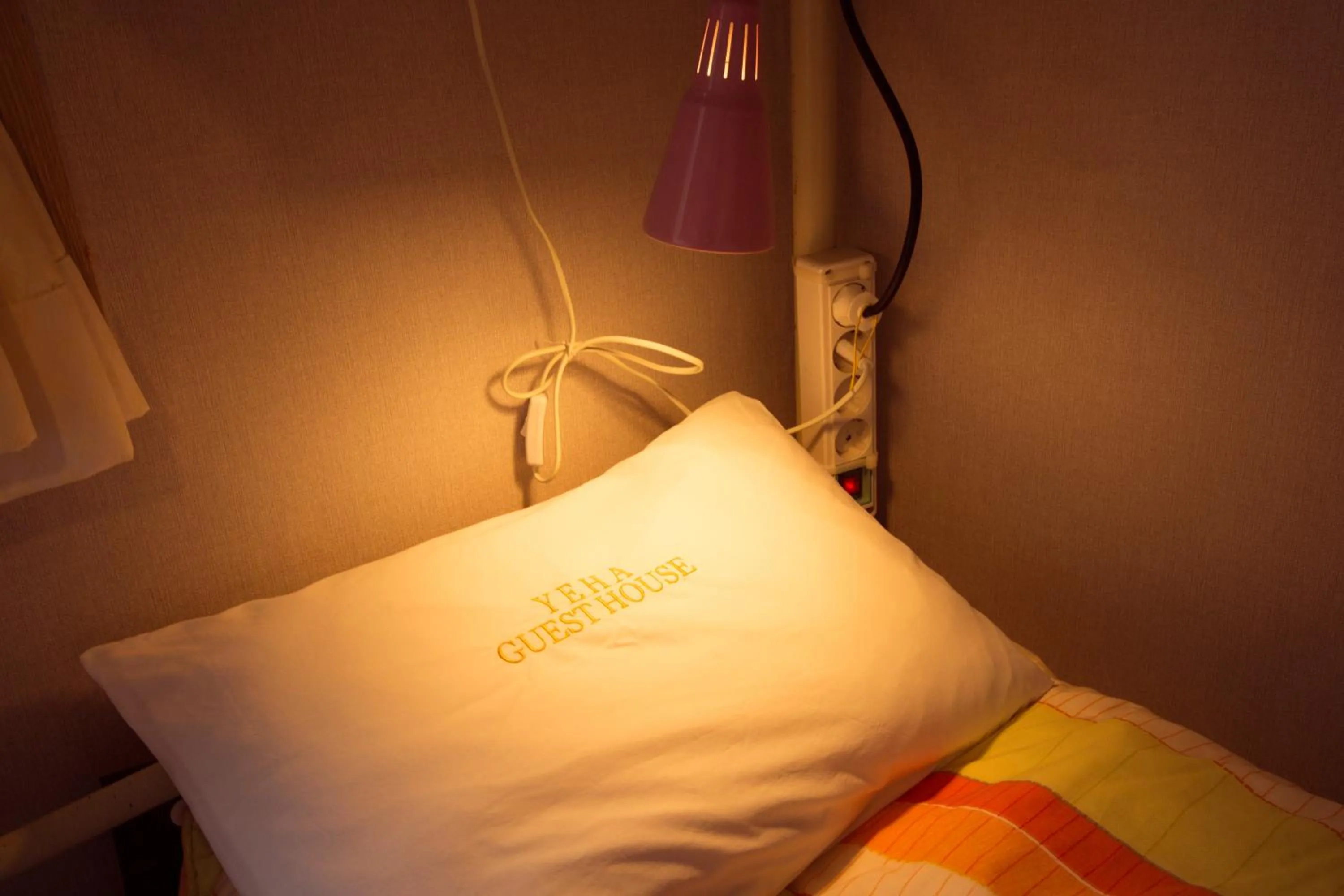 Bed in Yeha Guesthouse