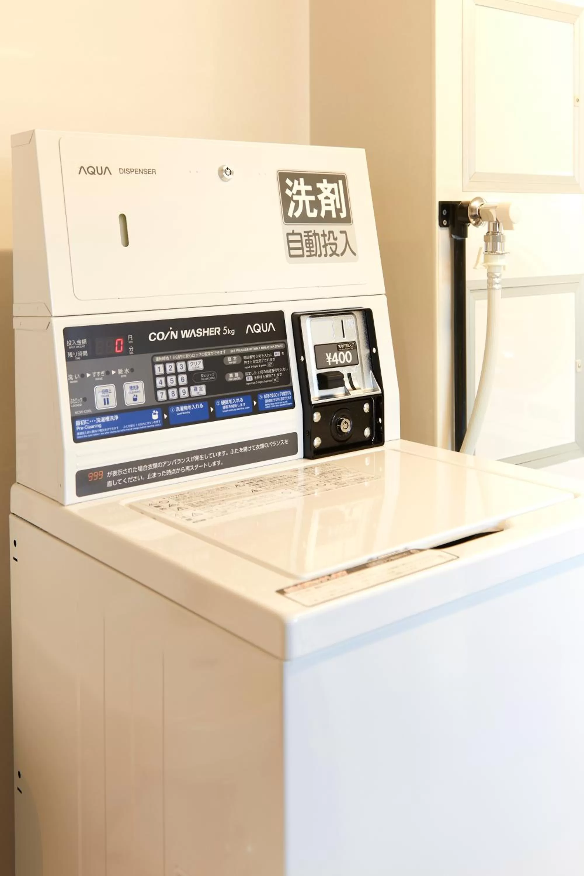 Y&Y NAMBA HOTEL Osaka