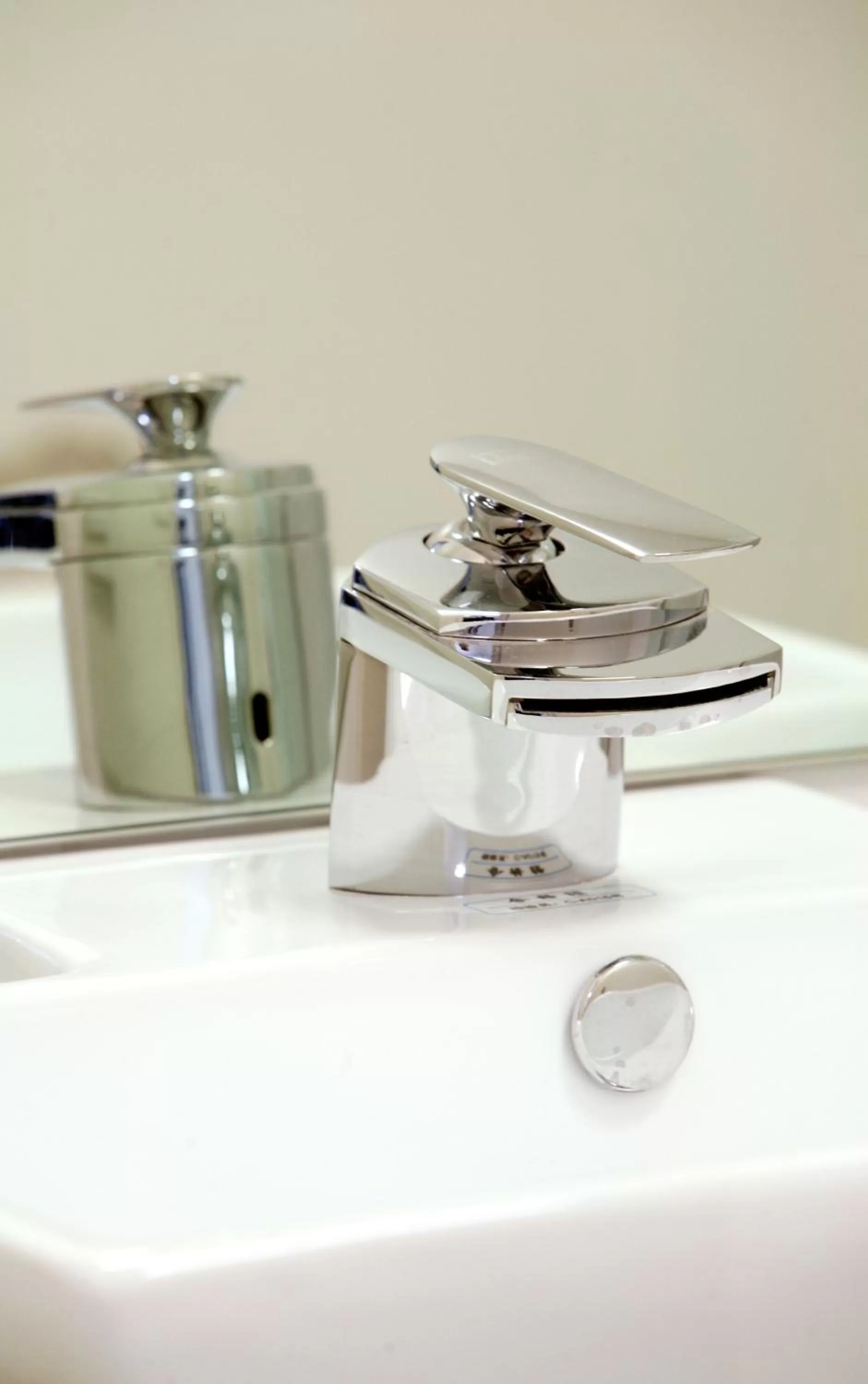 Bathroom in Adabco Boutique Hotel Adelaide