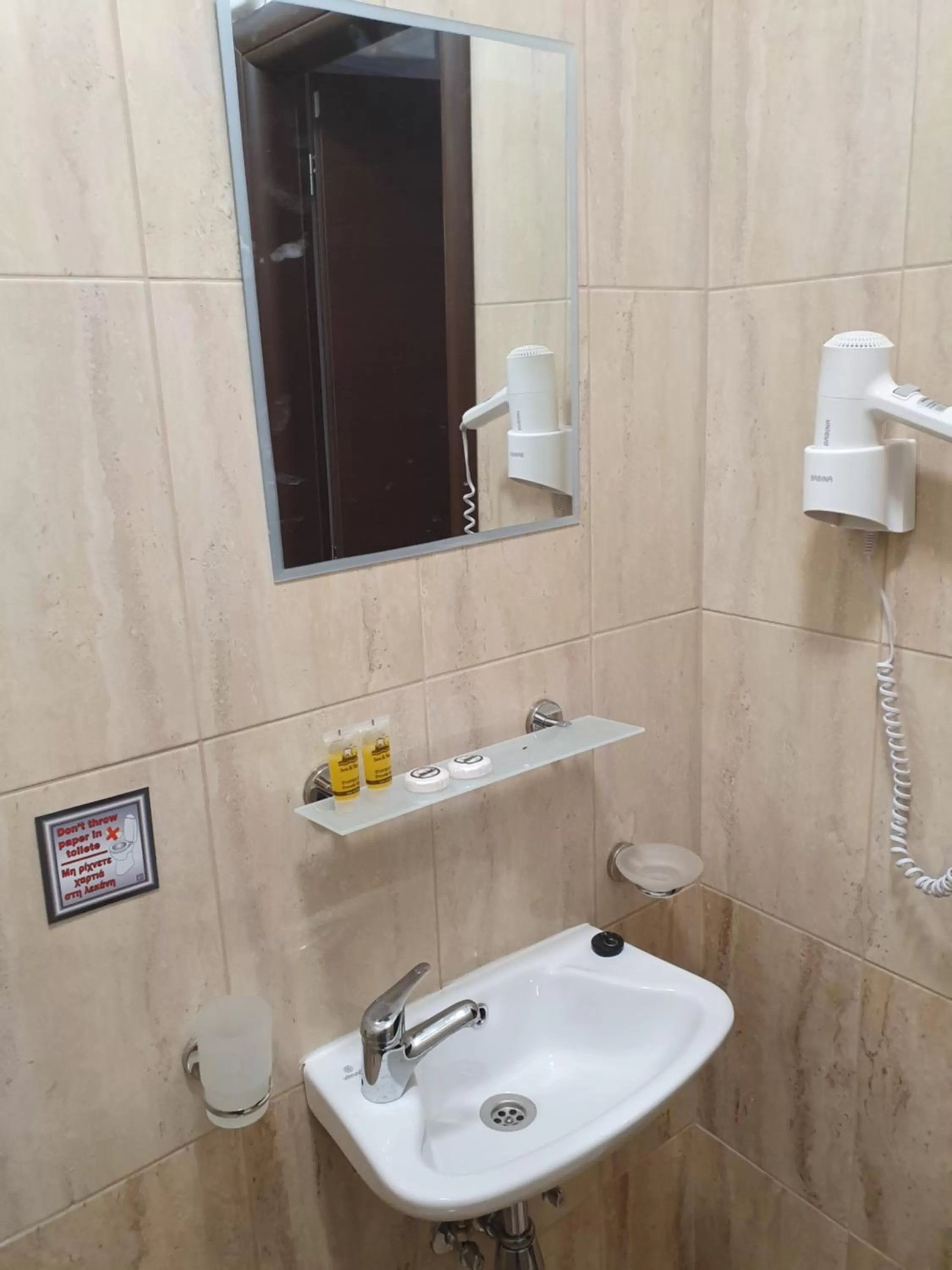 Shower, Bathroom in Athens center rooms