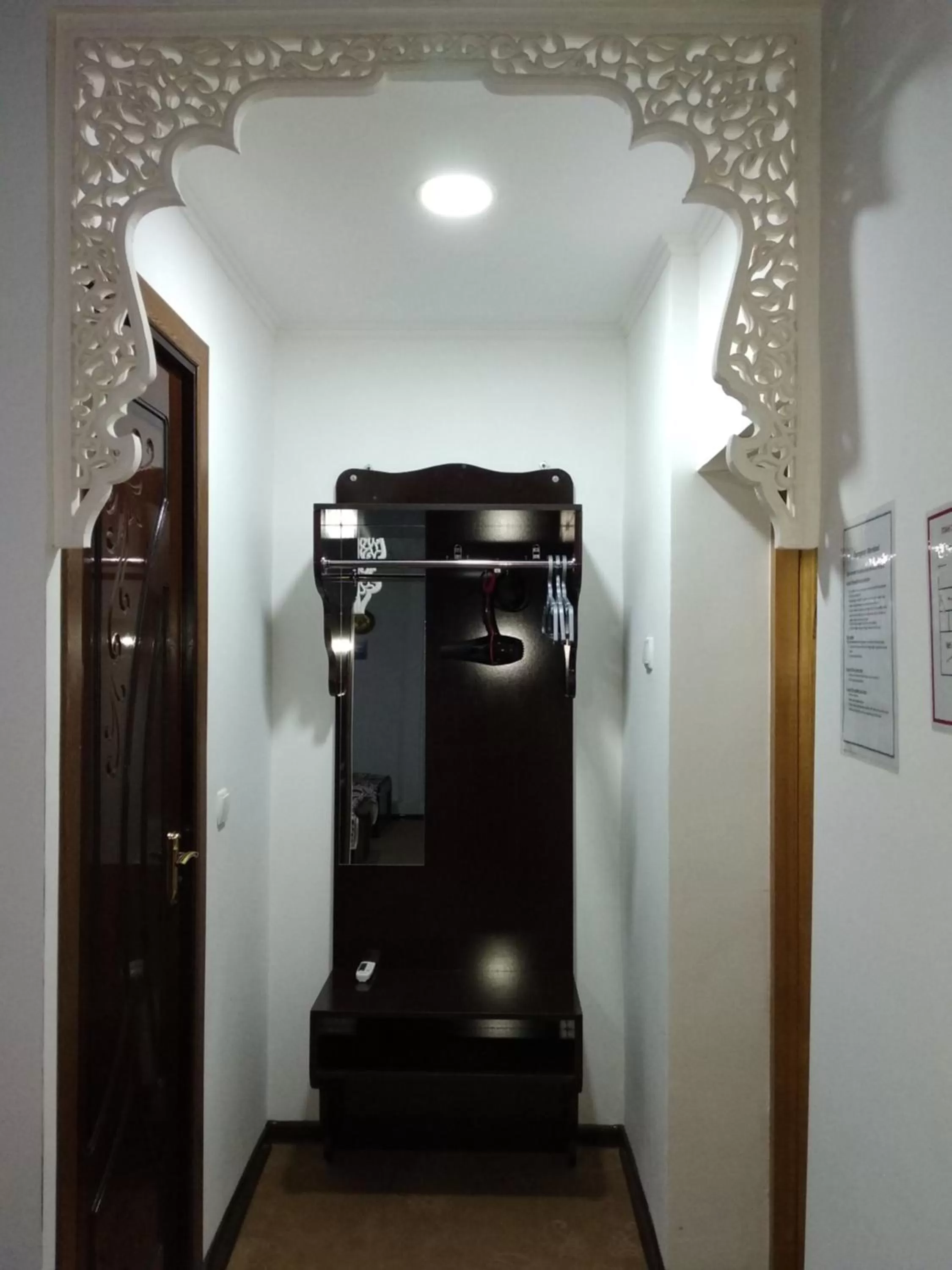 Decorative detail in Al Bukhari