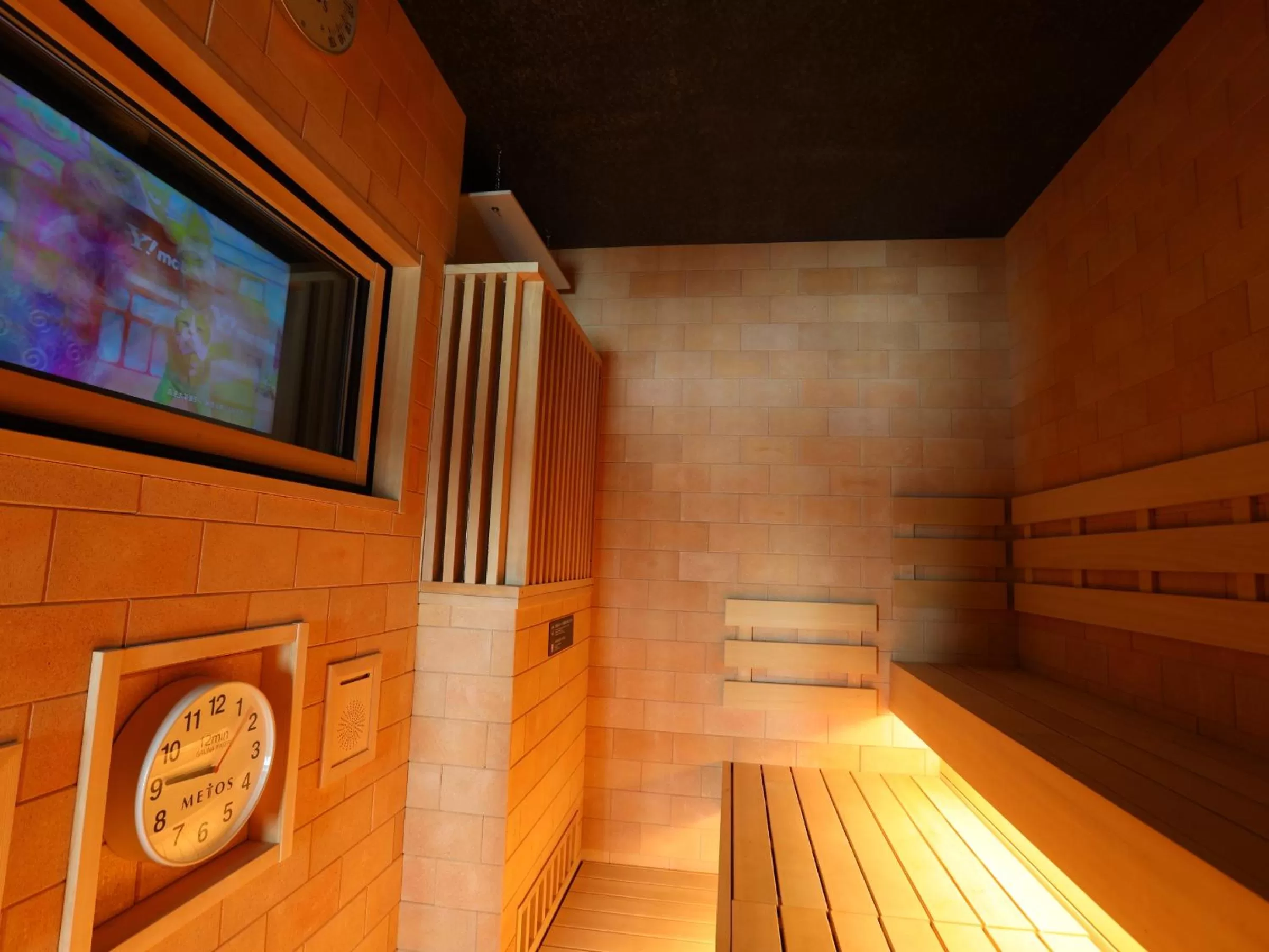 Sauna in Dormy Inn Ikebukuro - Natural Hot Spring