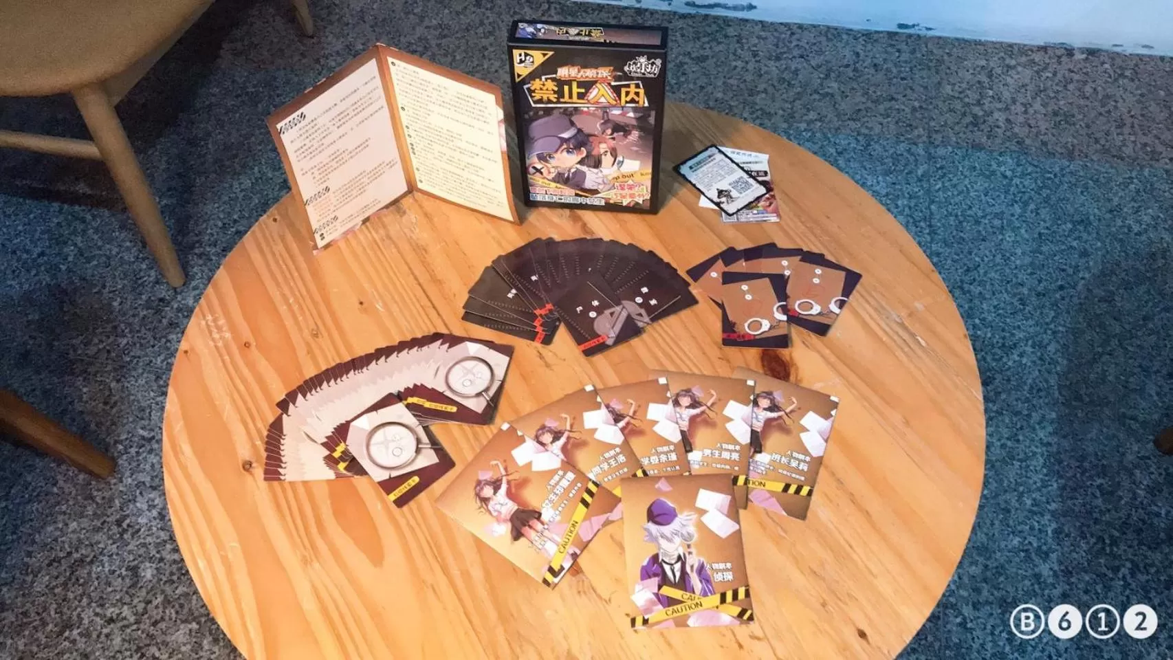 Xinshe Hotel - Hsinchu