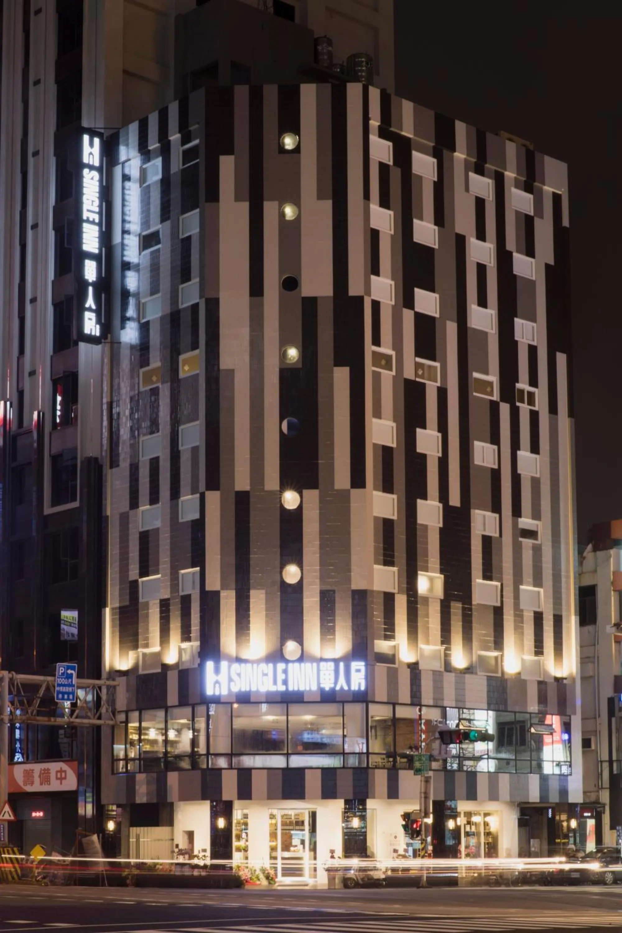 Facade/entrance in Single Inn-Kaohsiung Station