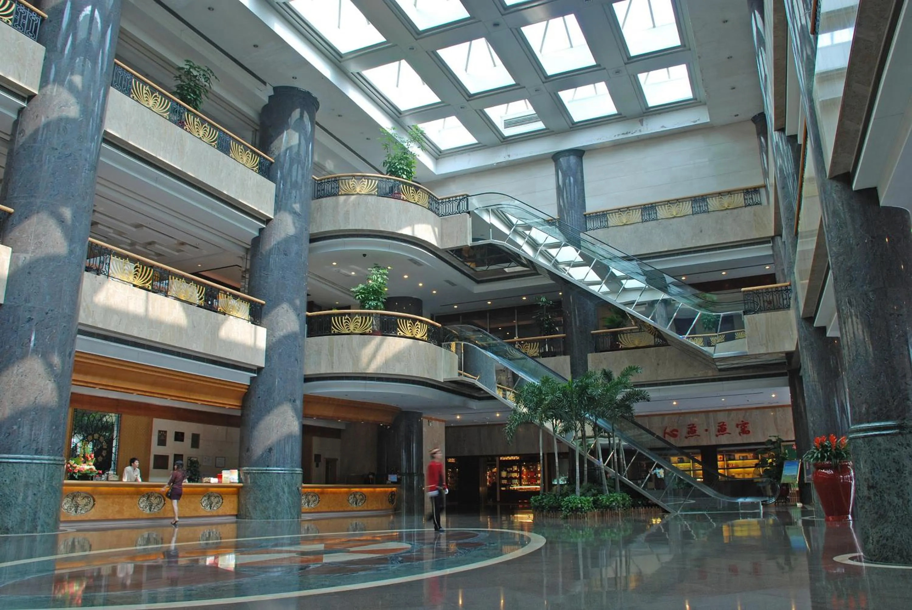 Lobby or reception in Guangzhou New Century Hotel
