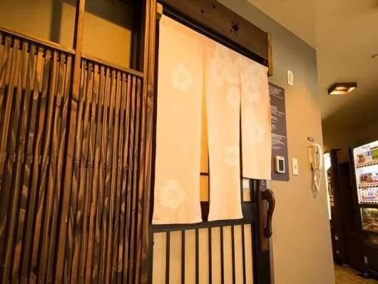 Dormy Inn Express Kakegawa