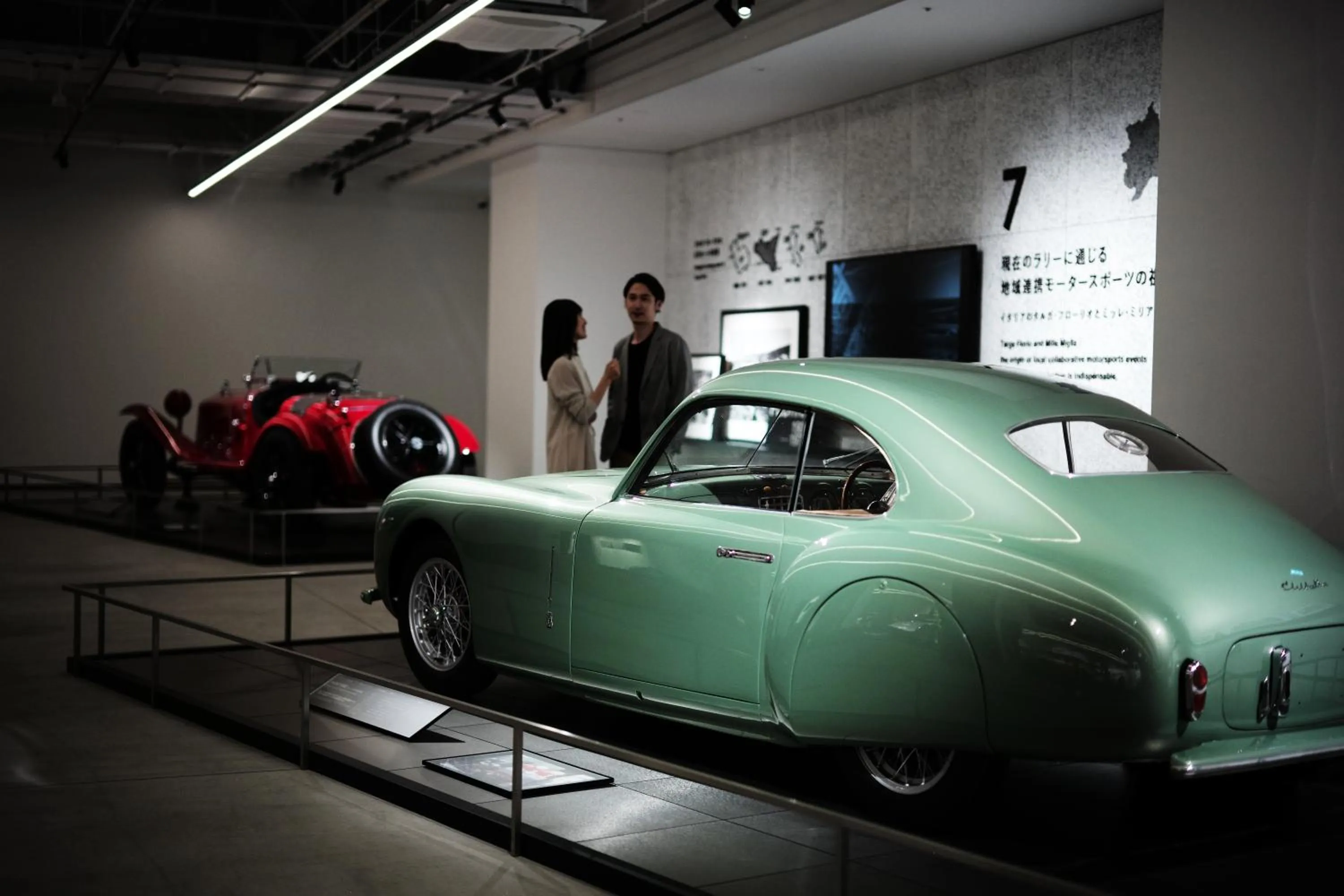 Activities in Fuji Speedway Hotel, in The Unbound Collection by Hyatt