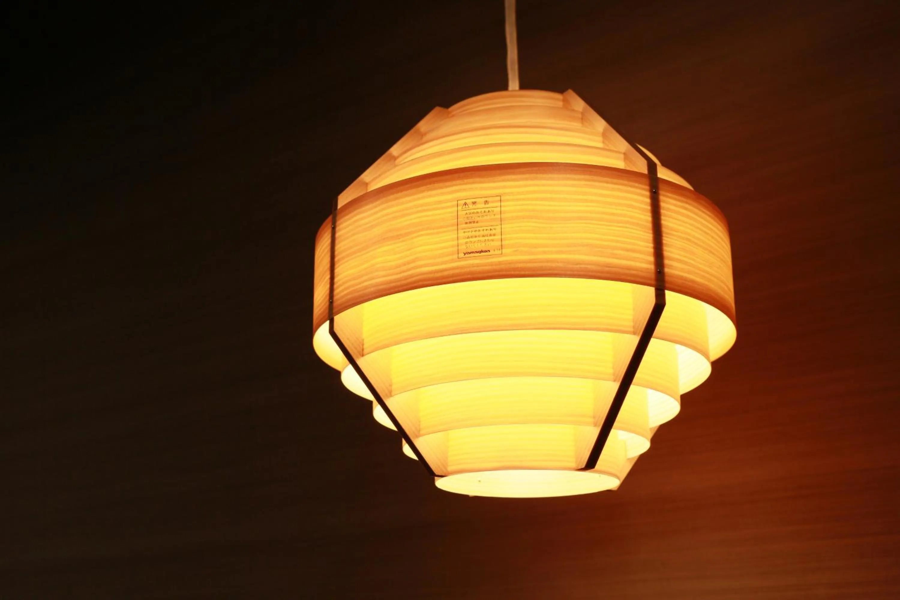 Hotel Banister Kyoto