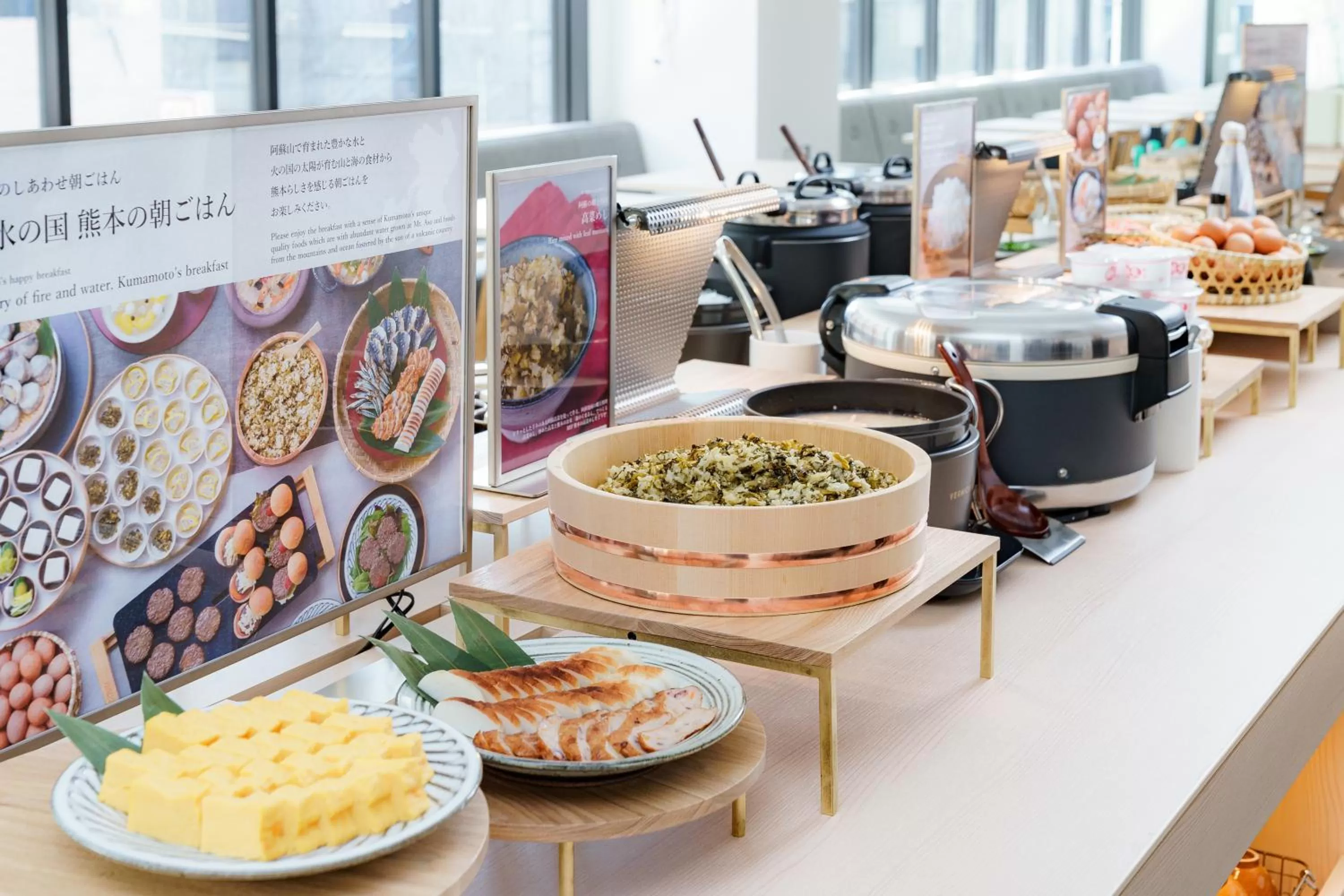 Restaurant/places to eat in REF Kumamoto by VESSEL HOTELS