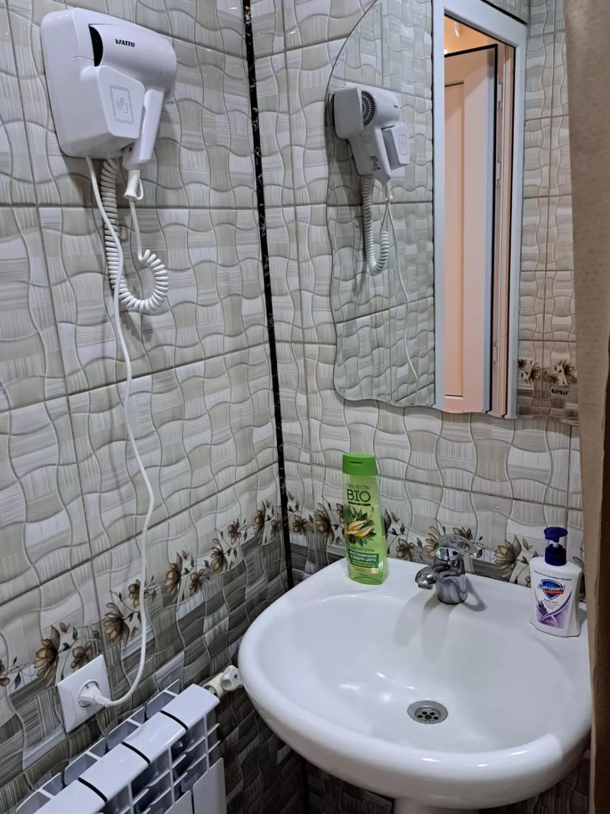 Shower, Bathroom in Guest House David's B&B