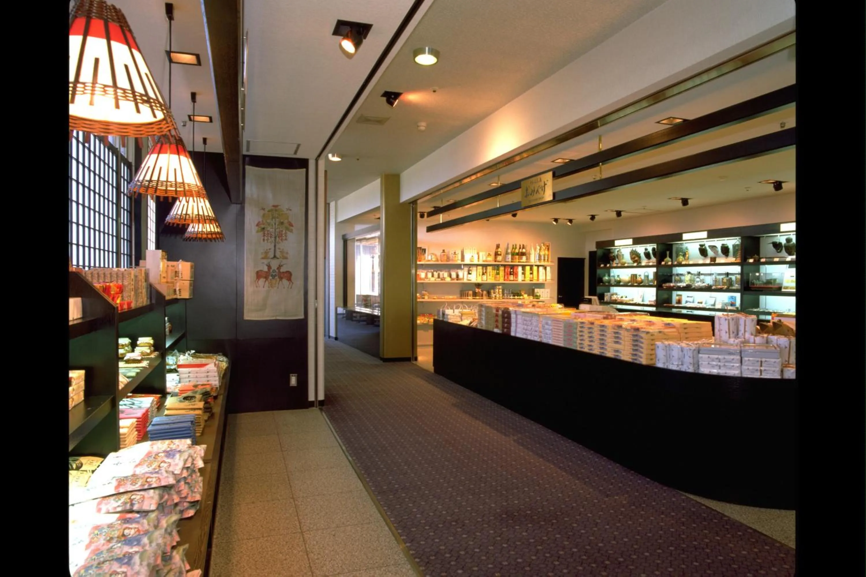 On-site shops in Nara Park Hotel